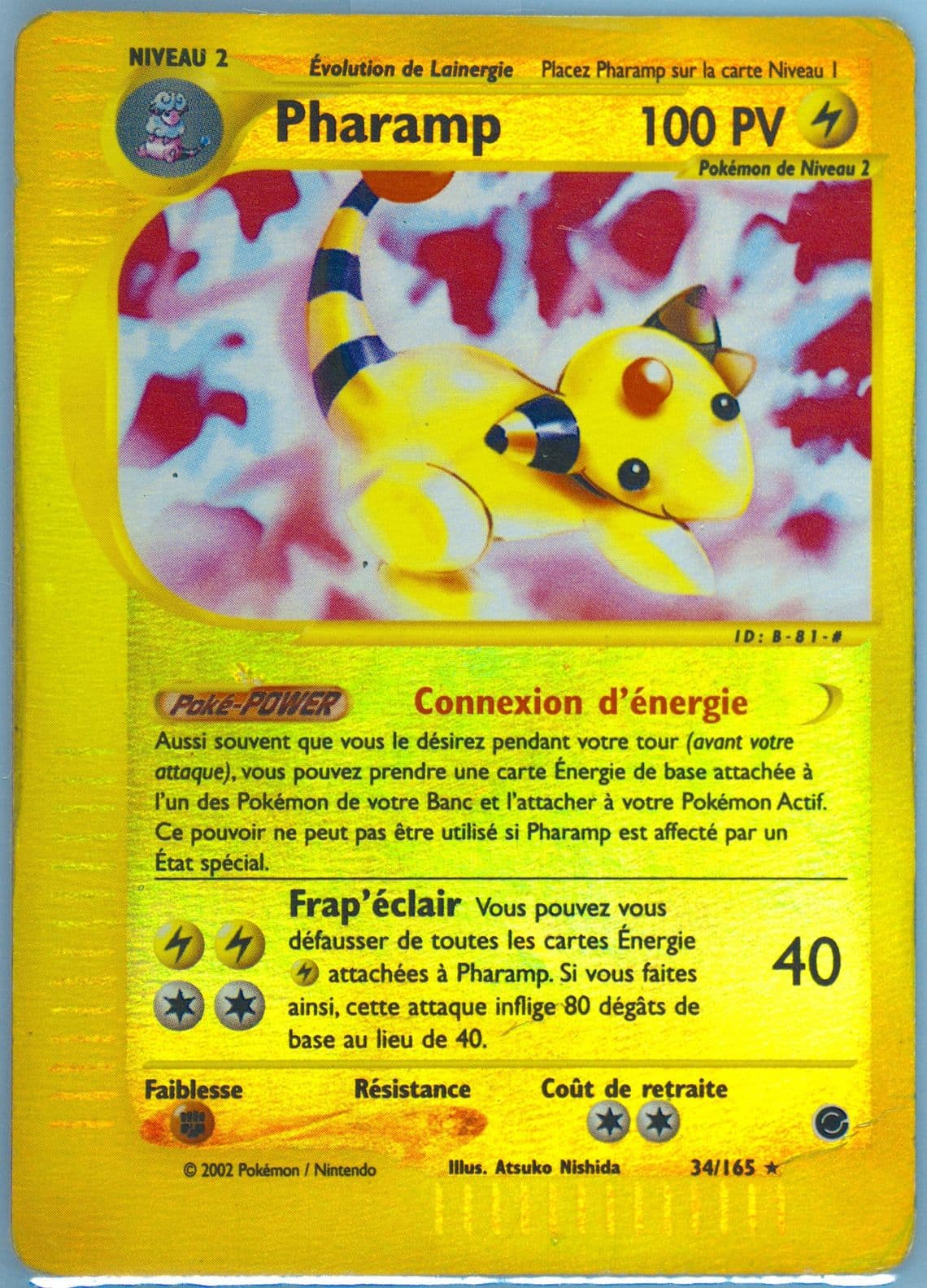 Pharamp-Reverse Foil (34) 2003 Pokemon French Expedition
