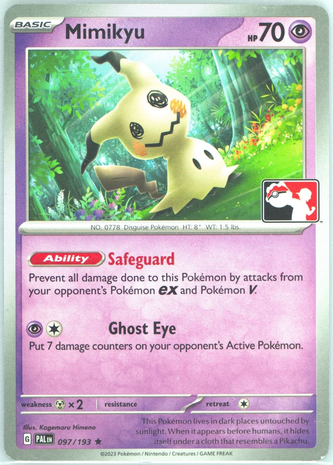 Mimikyu (097) 2024 Pokemon Play! Pokemon Prize Pack: Series 4