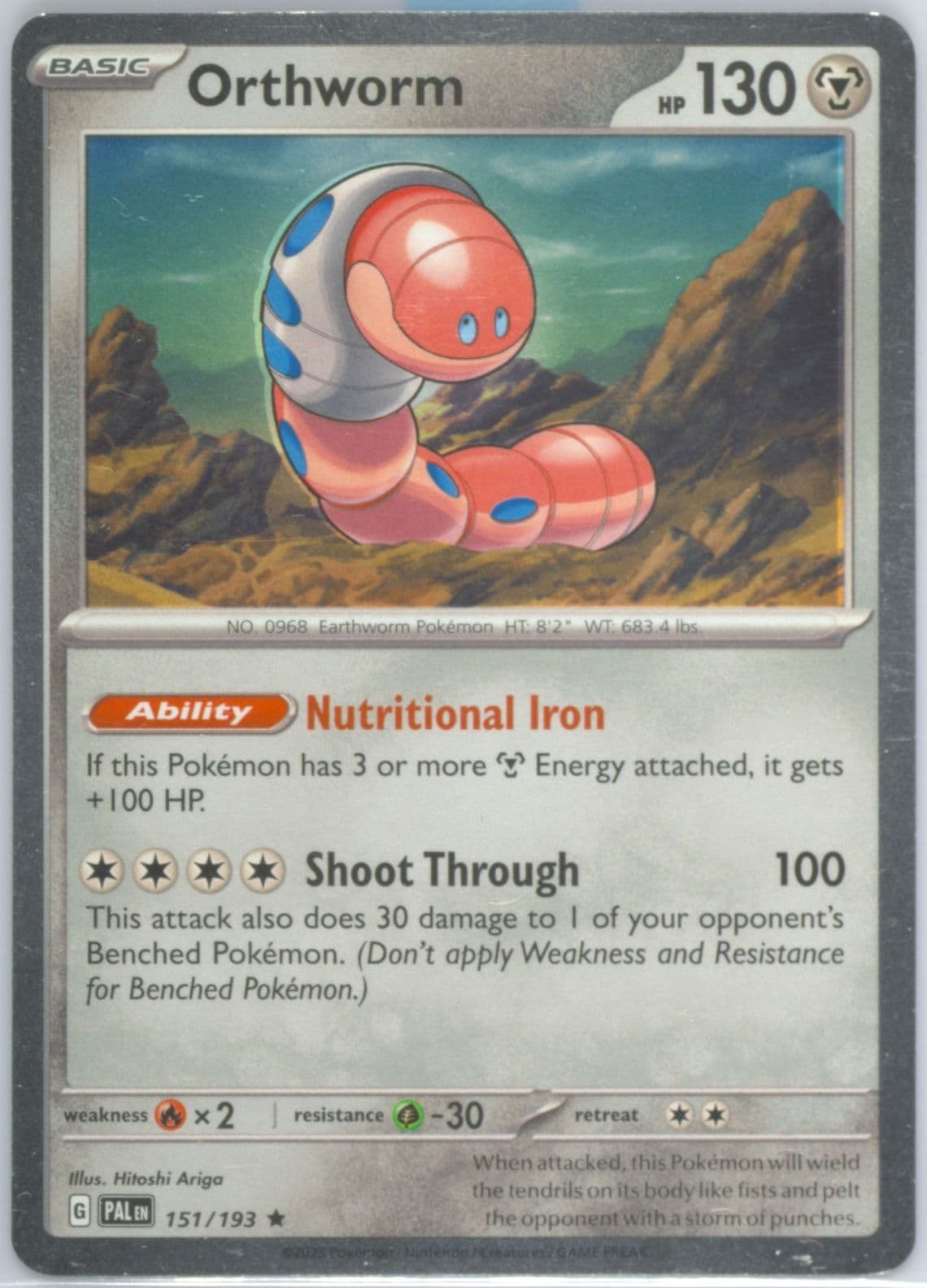 Orthworm 5-Pack Mini Tin (151) 2023 Pokemon Pal EN-Paldea Evolved