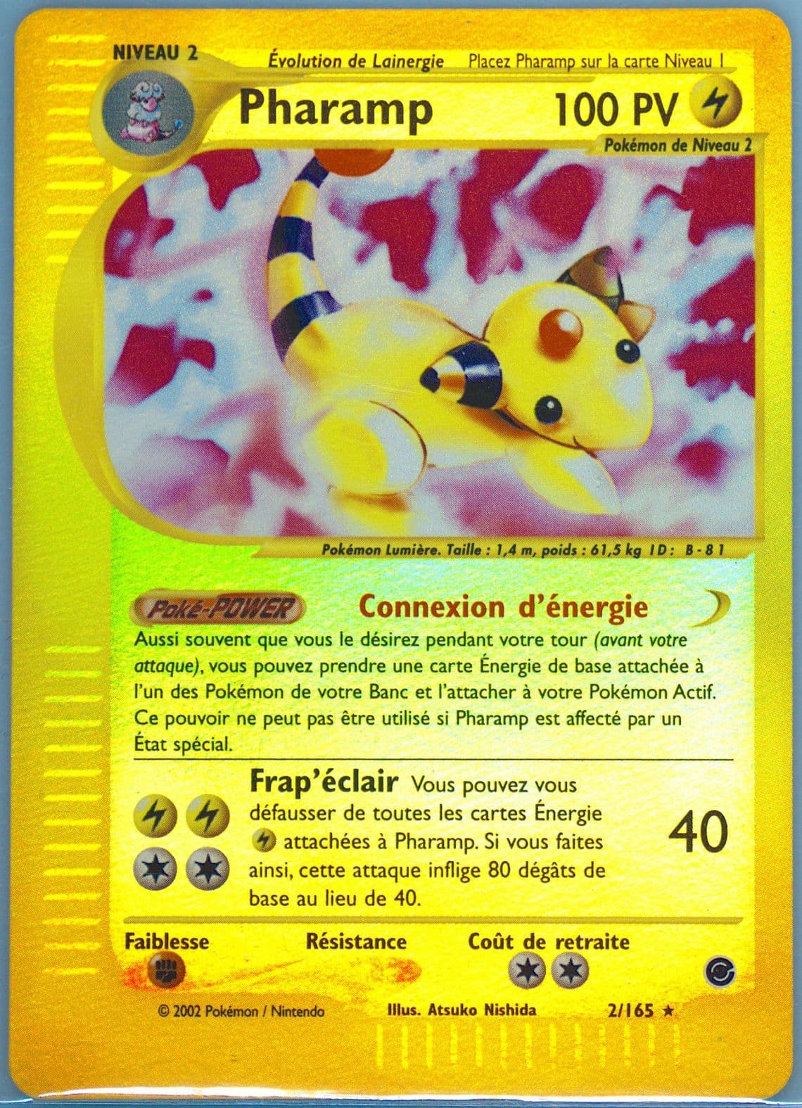 Pharamp-Reverse Foil (2) 2003 Pokemon French Expedition