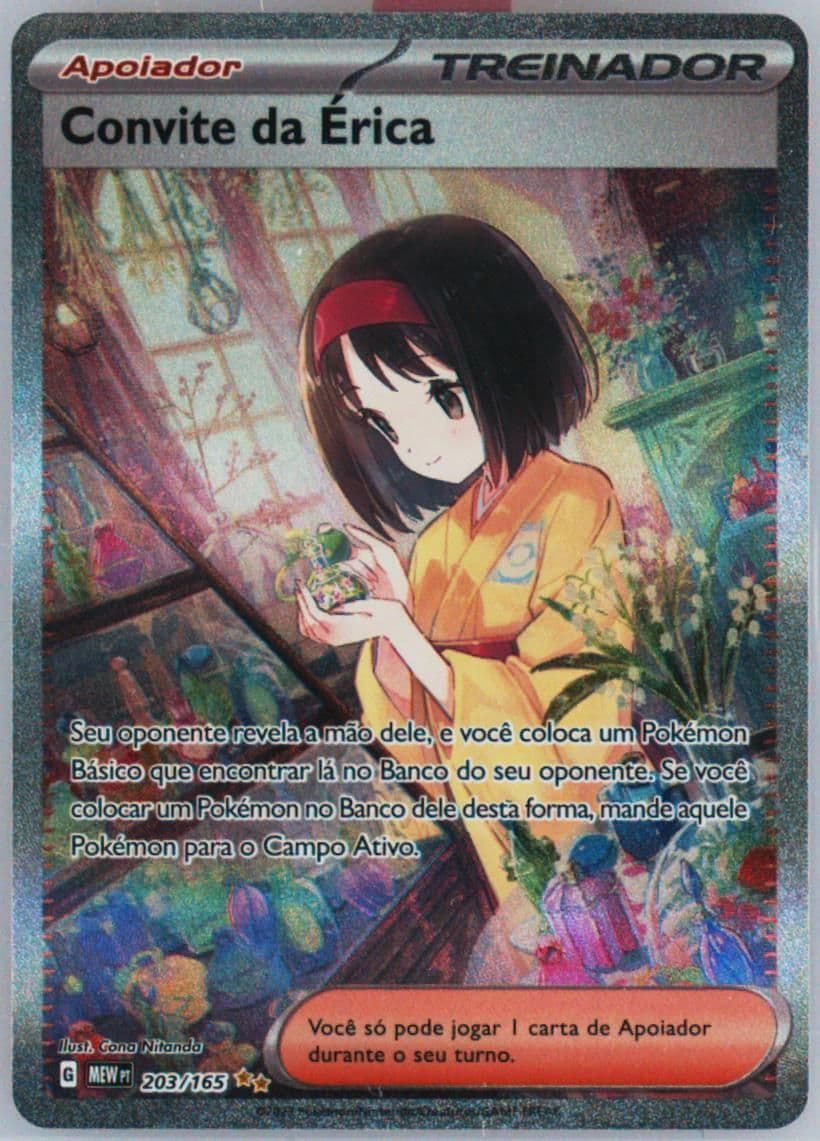Erika's Invitation Special Illustration Rare (203) 2023 Pokemon Portuguese Mew PT-151