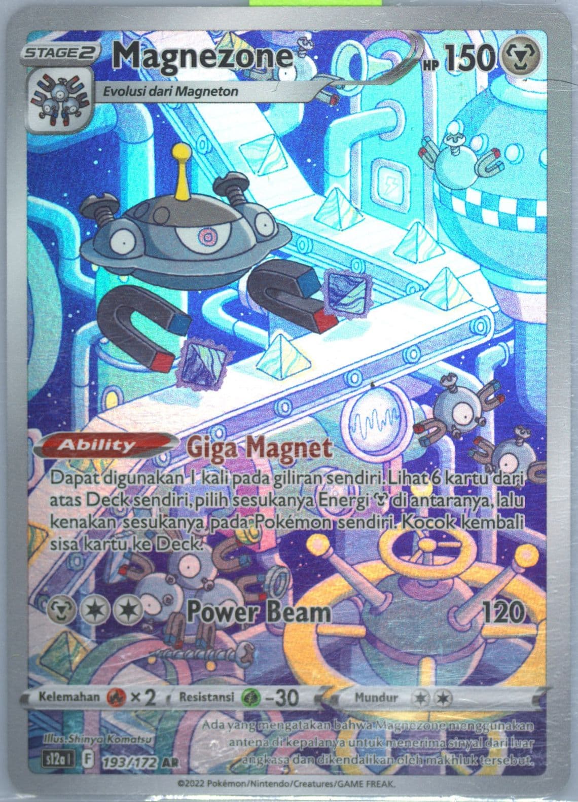 Full Art/Magnezone (193) 2022 Pokemon Indonesian Sword & Shield Vstar Universe