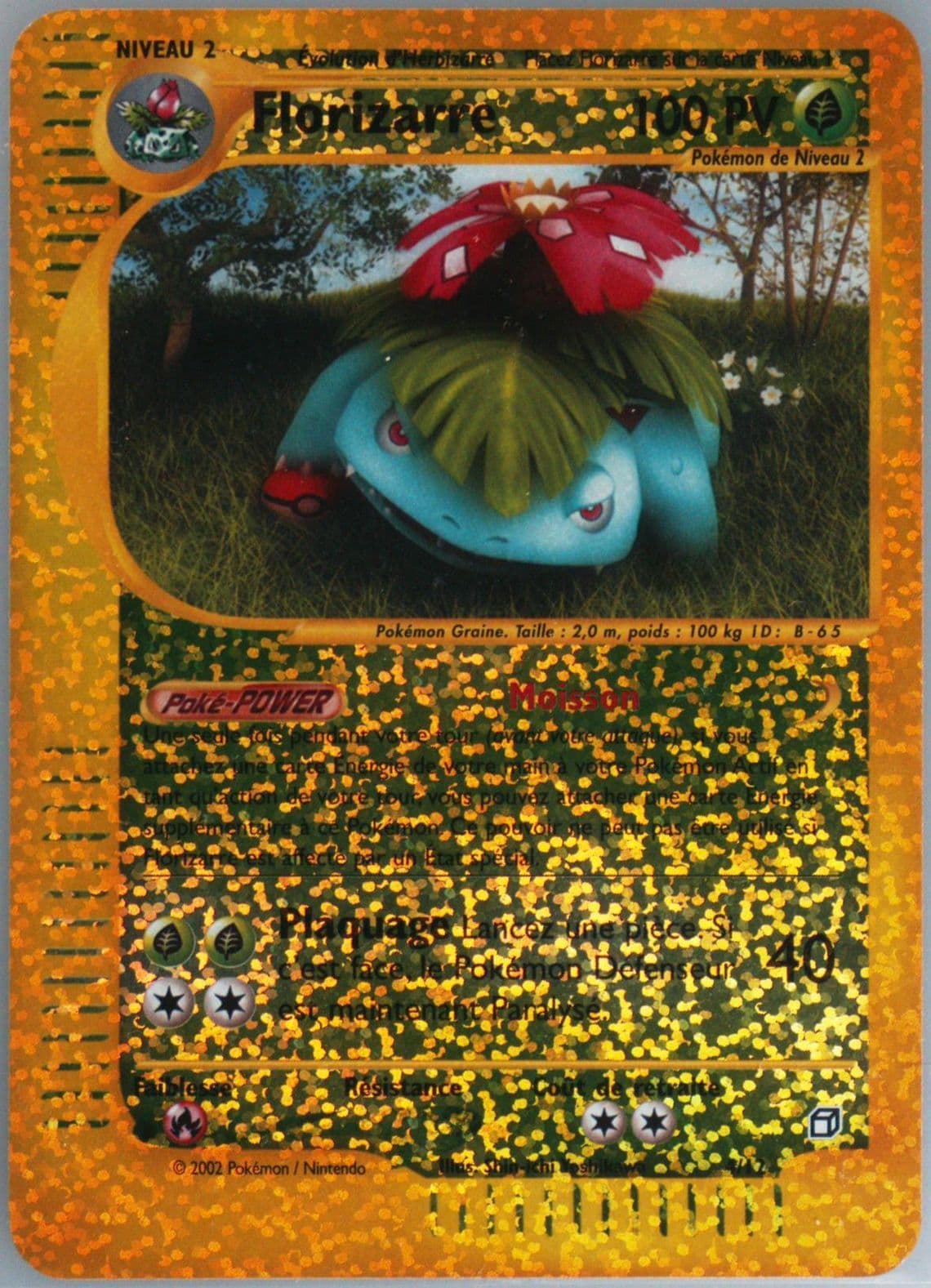 Florizarre (4) 2003 Pokemon French Expedition Box Topper