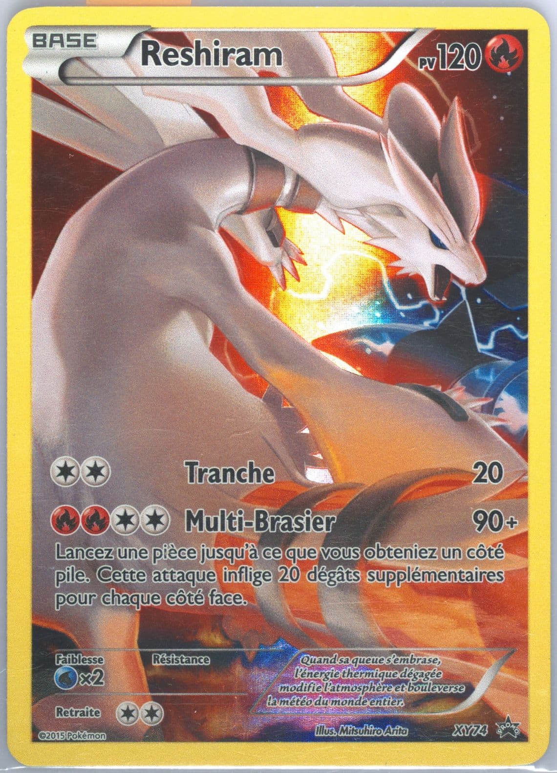 Full Art/Reshiram Hoopa EX Legendary Collection-French (XY74) 2016 Pokemon XY Black Star Promo
