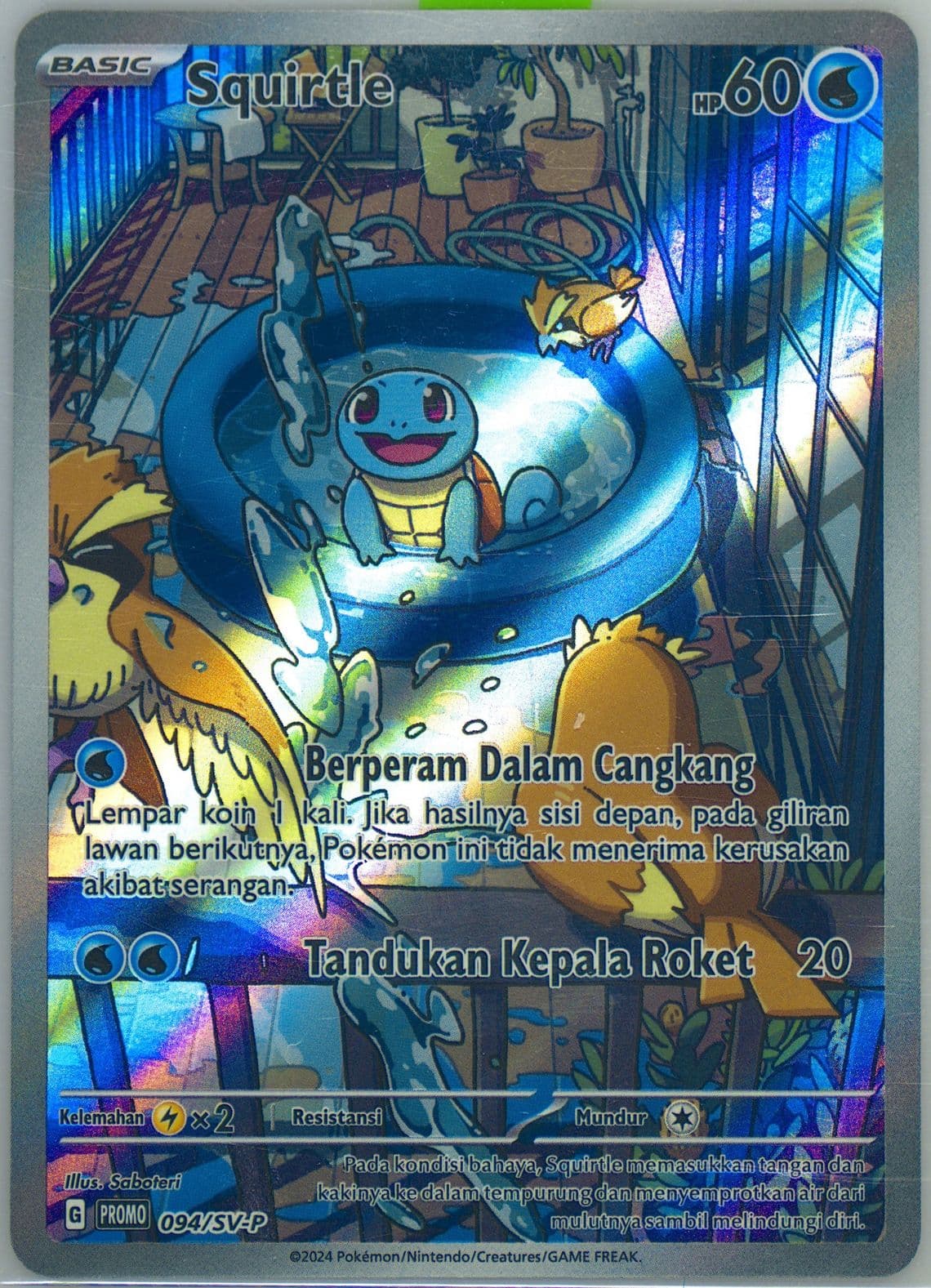 Squirtle Shiny Treasure EX Box Purchase Promo Pack (094) 2024 Pokemon Indonesian SV-P Promo