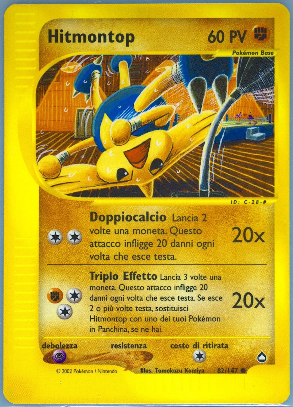 Hitmontop Italian (82) 2003 Pokemon Aquapolis