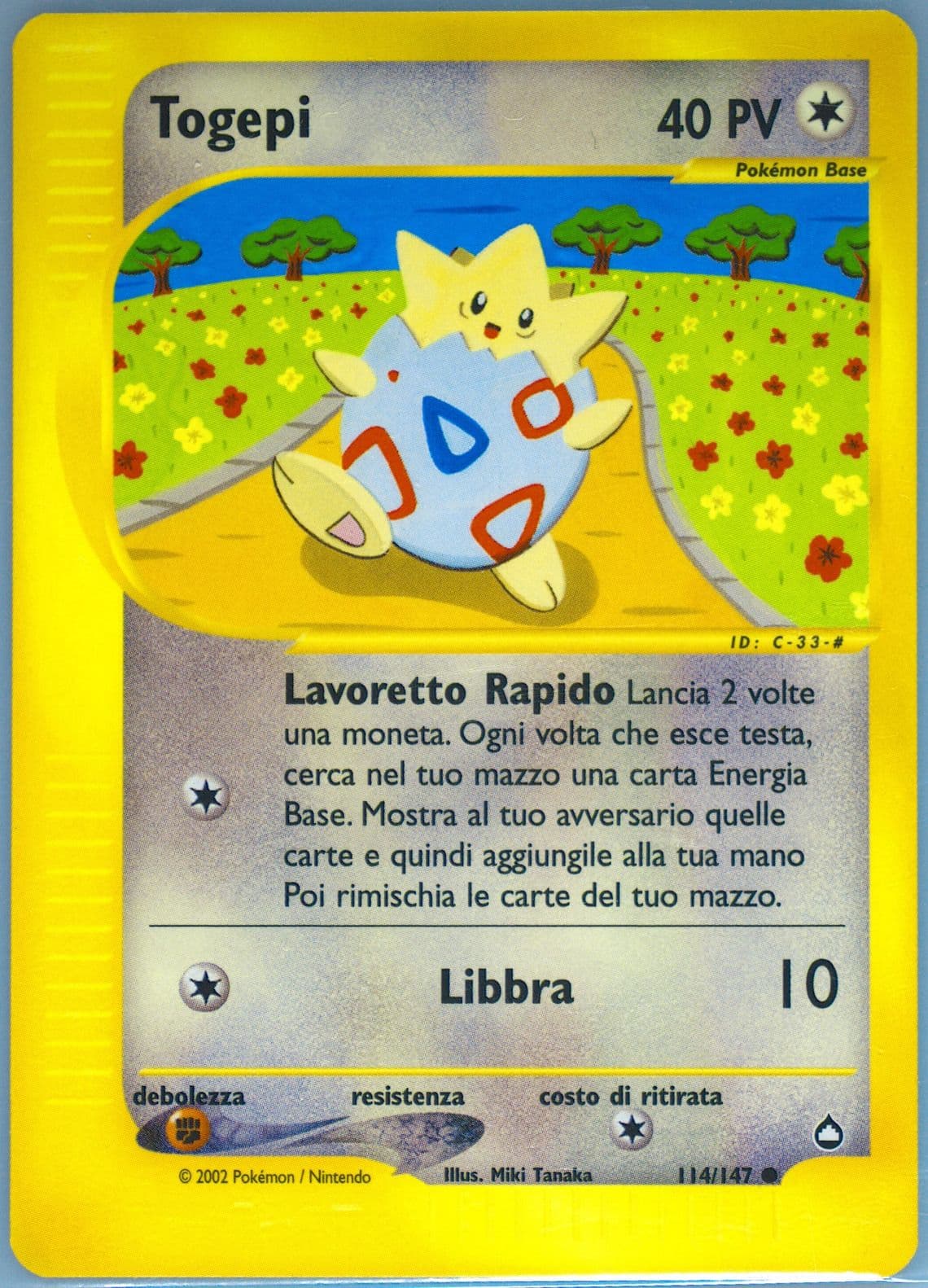 Togepi Italian (114) 2003 Pokemon Aquapolis