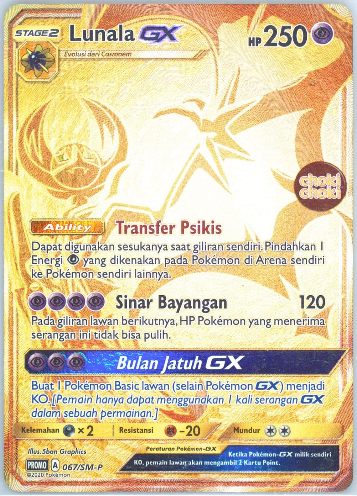 Full Art/Lunala GX Choki Choki Chococashew Surprise Pokemon (067) 2020 Pokemon Indonesian SM Promo