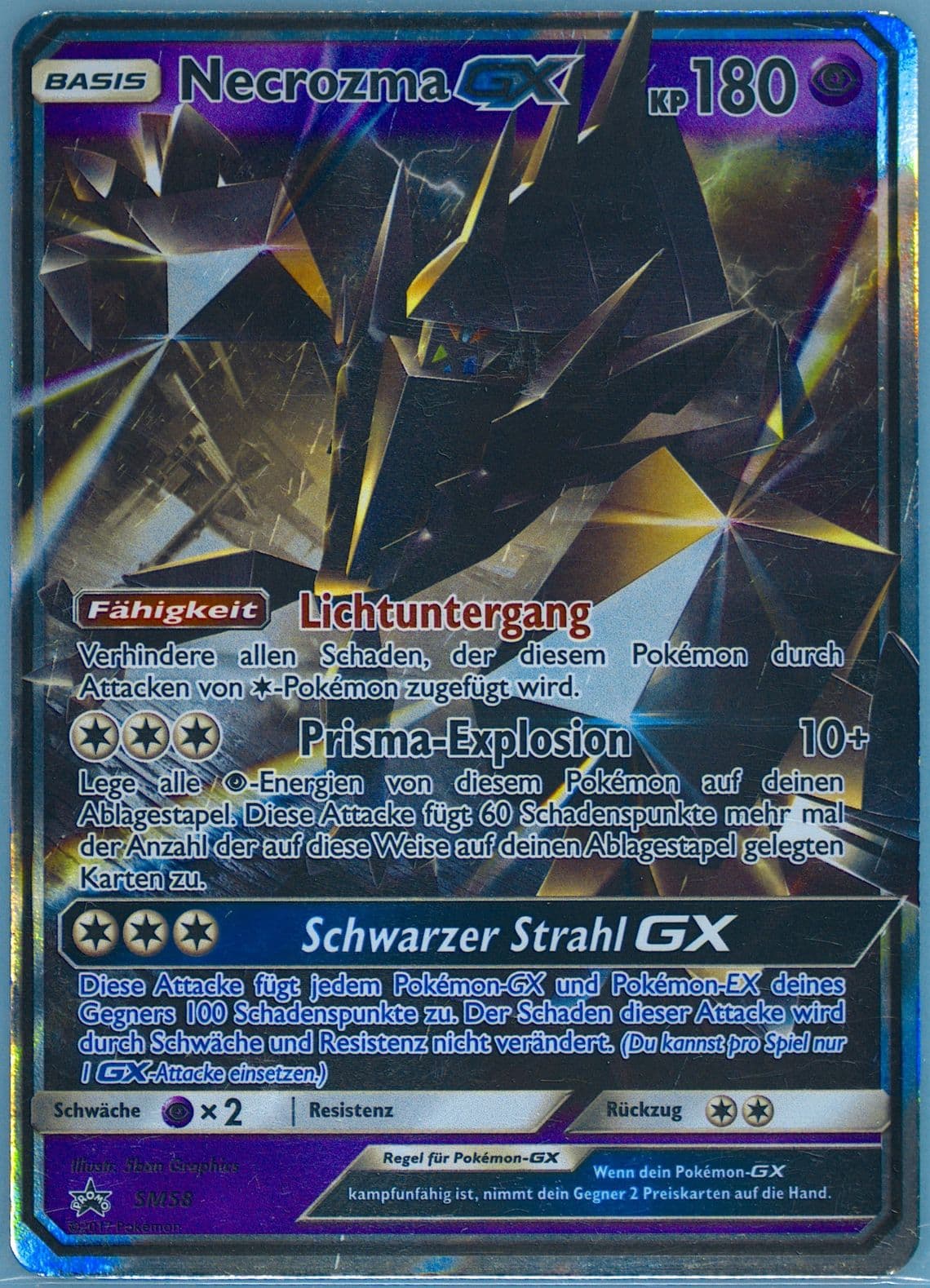 Necrozma GX Mysterious Powers Tins-German (SM58) 2017 Pokemon SM Black Star Promo