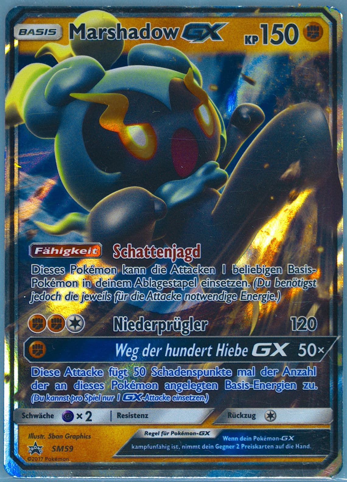 Marshadow GX Mysterious Powers Tins-German (SM59) 2017 Pokemon SM Black Star Promo