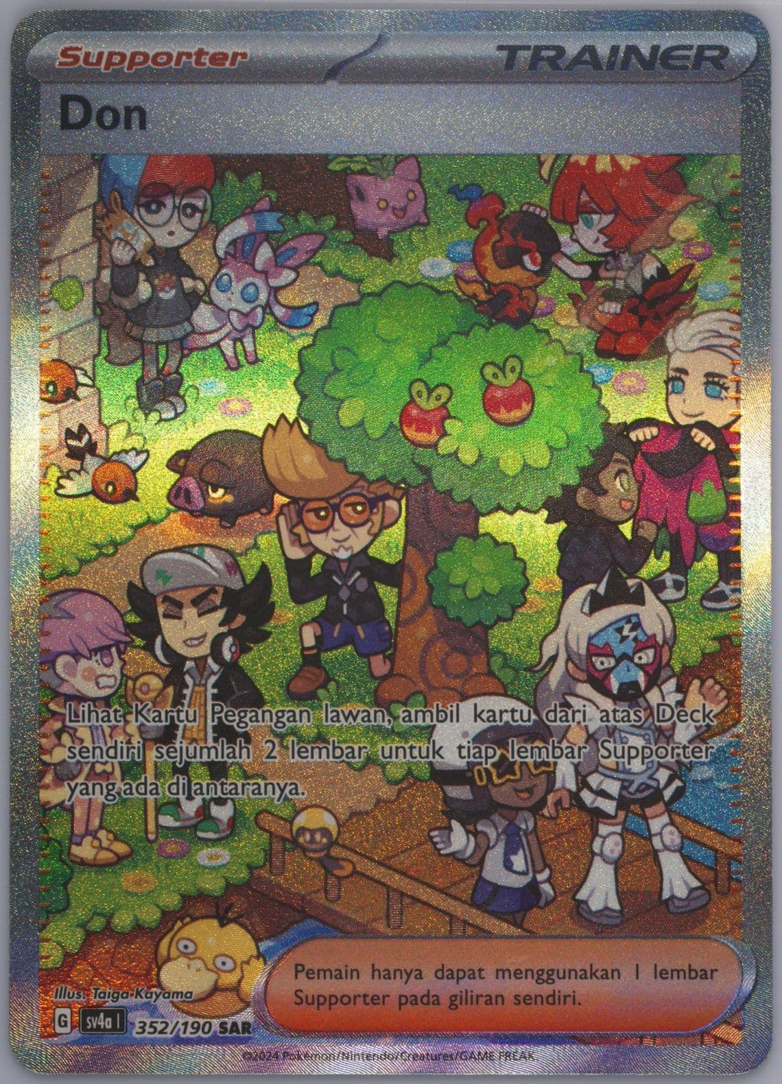 Clive Special Art Rare (352) 2024 Pokemon Indonesian Sv4a I-Shiny Treasure EX