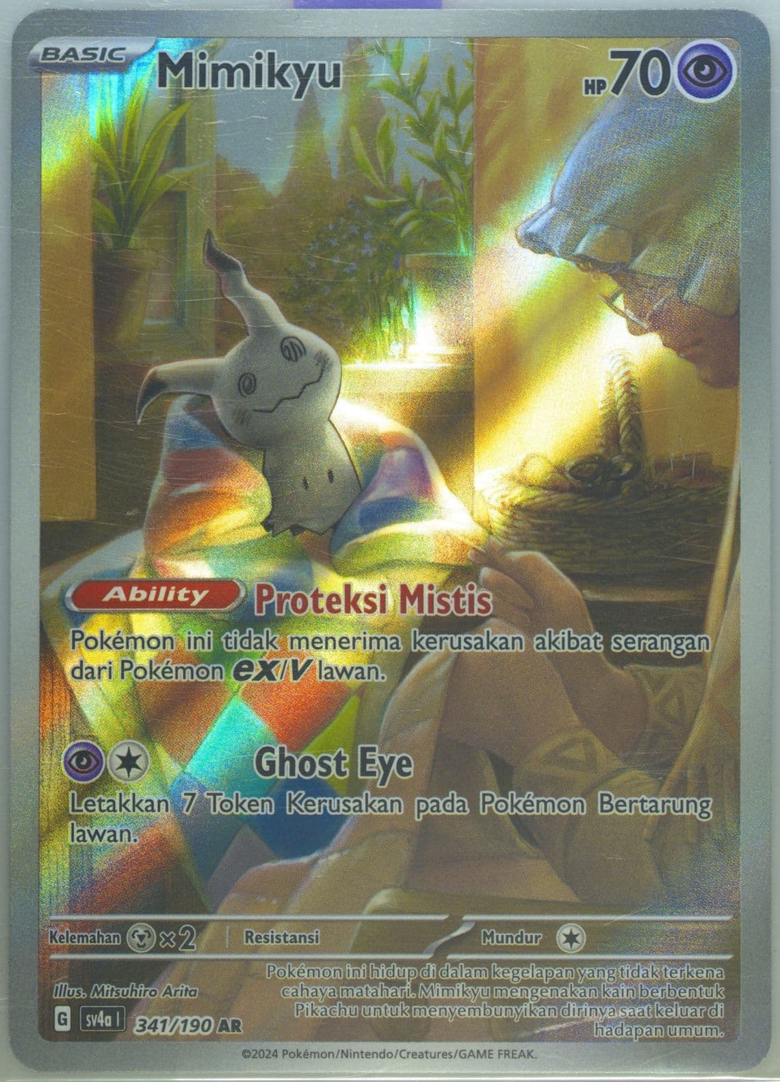 Mimikyu Art Rare (341) 2024 Pokemon Indonesian Sv4a I-Shiny Treasure EX
