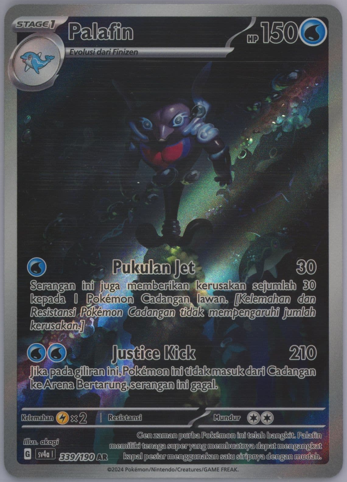 Palafin Art Rare (339) 2024 Pokemon Indonesian Sv4a I-Shiny Treasure EX