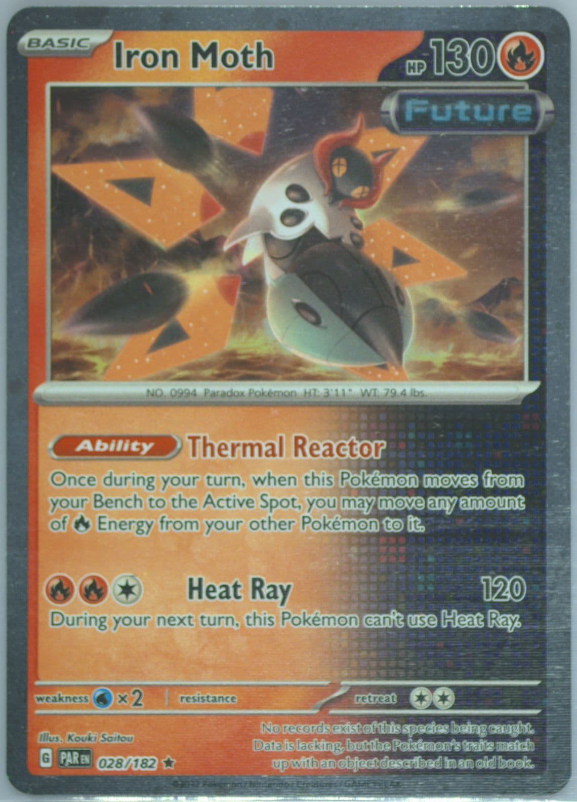 Iron Moth Iron Valiant EX Box (028) 2023 Pokemon Par EN-Paradox Rift