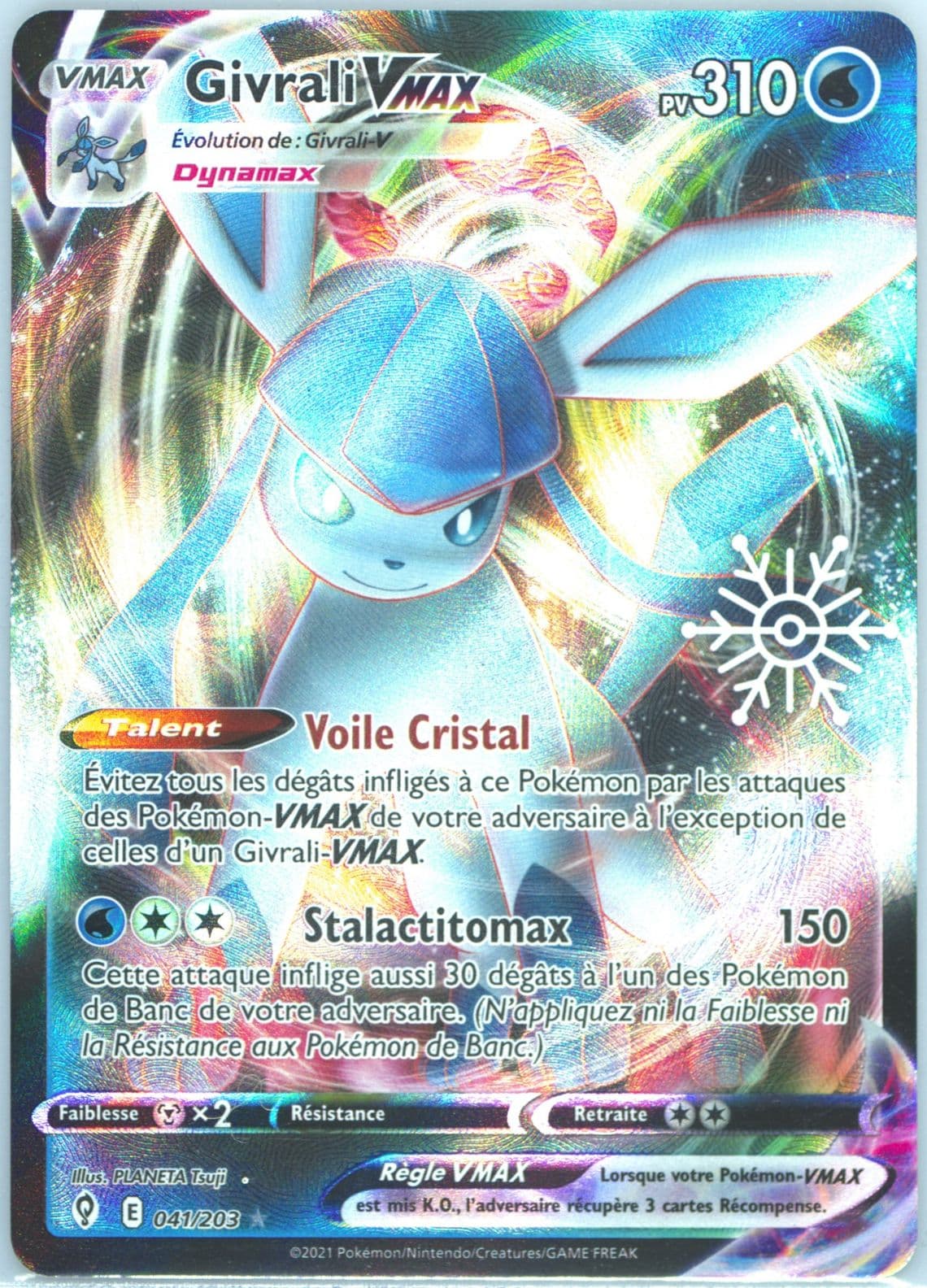 Glaceon Vmax French (041) 2023 Pokemon Holiday Calendar