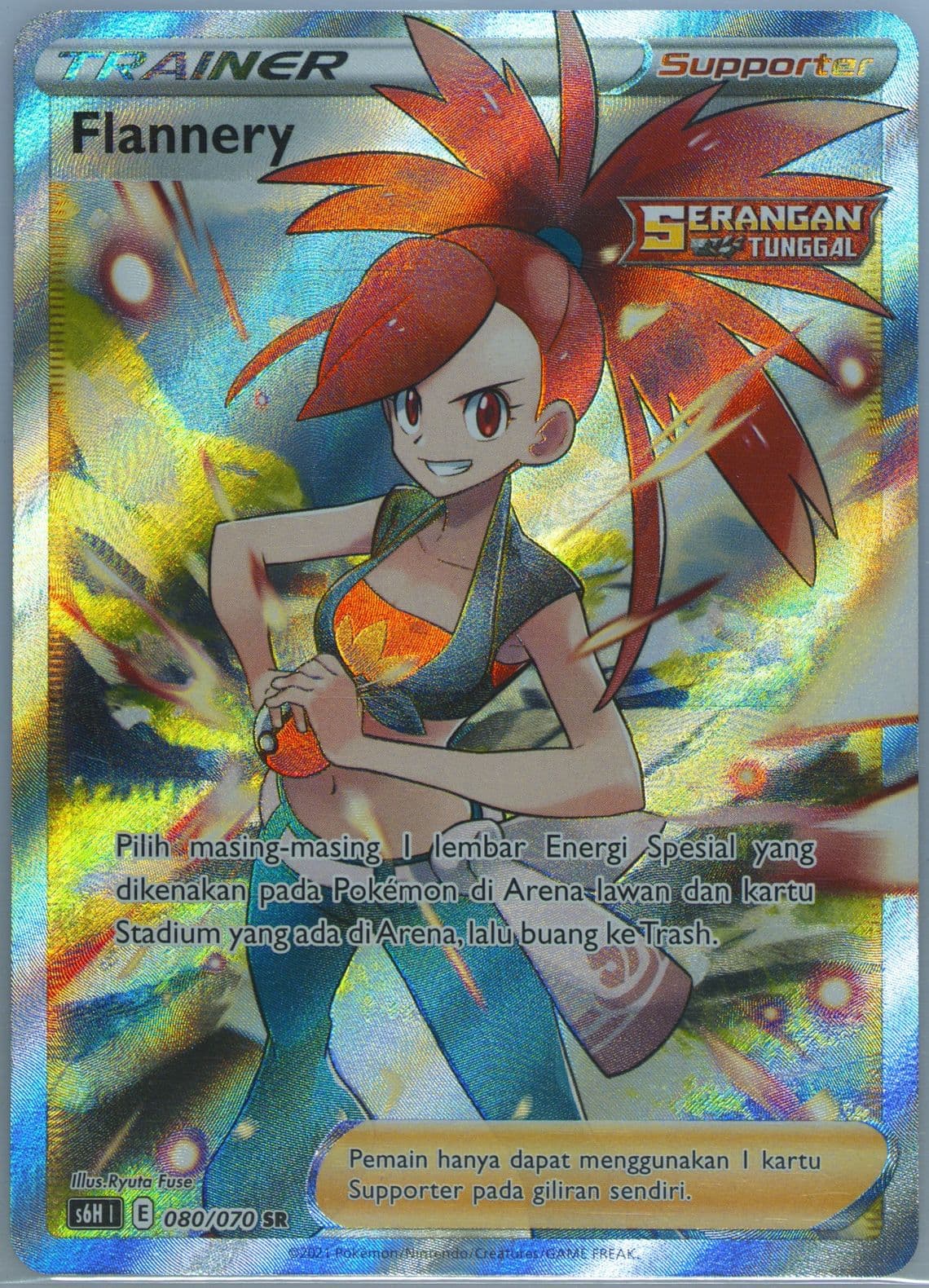 Full Art/Flannery (080) 2021 Pokemon Indonesian Sword & Shield Silver Lance