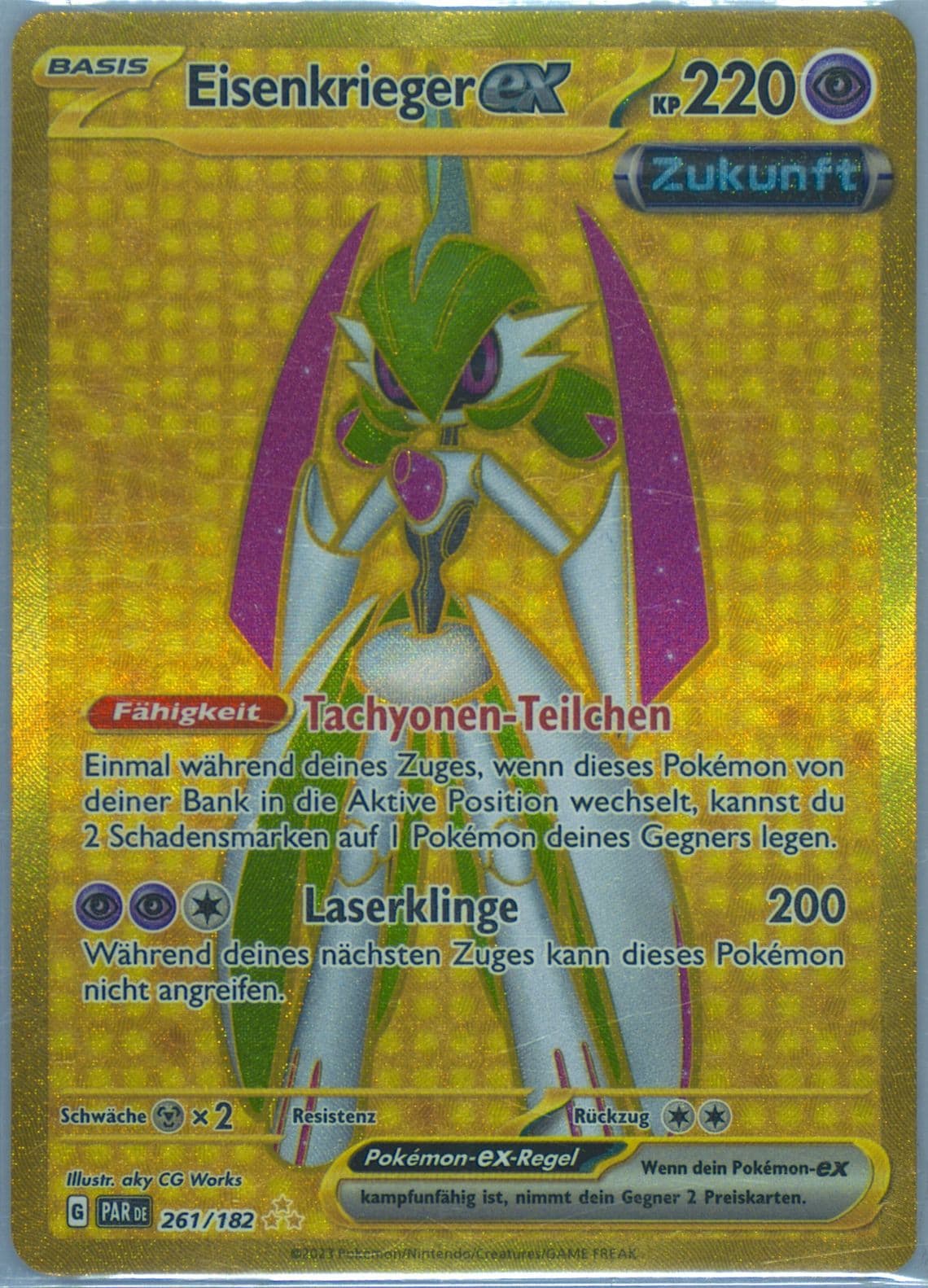 Iron Valiant EX Hyper Rare (261) 2023 Pokemon German Par de-Paradox Rift