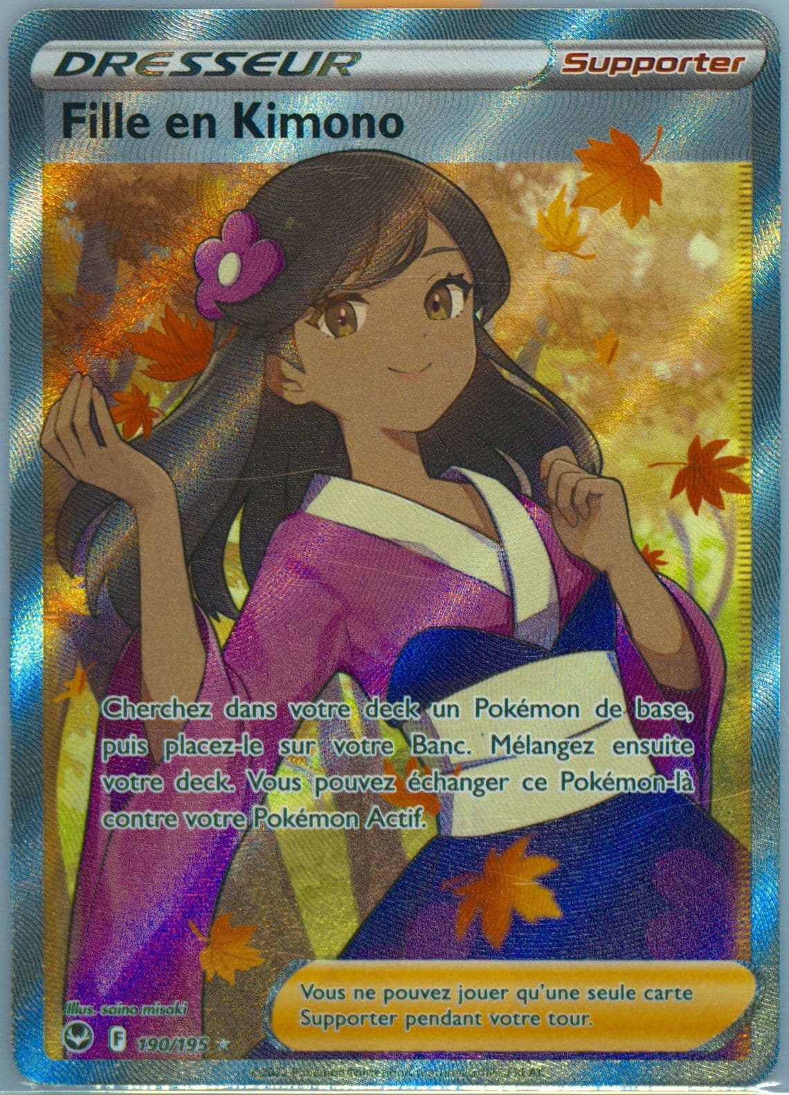 Full Art/Fille EN Kimono French (190) 2022 Pokemon Sword & Shield Silver Tempest