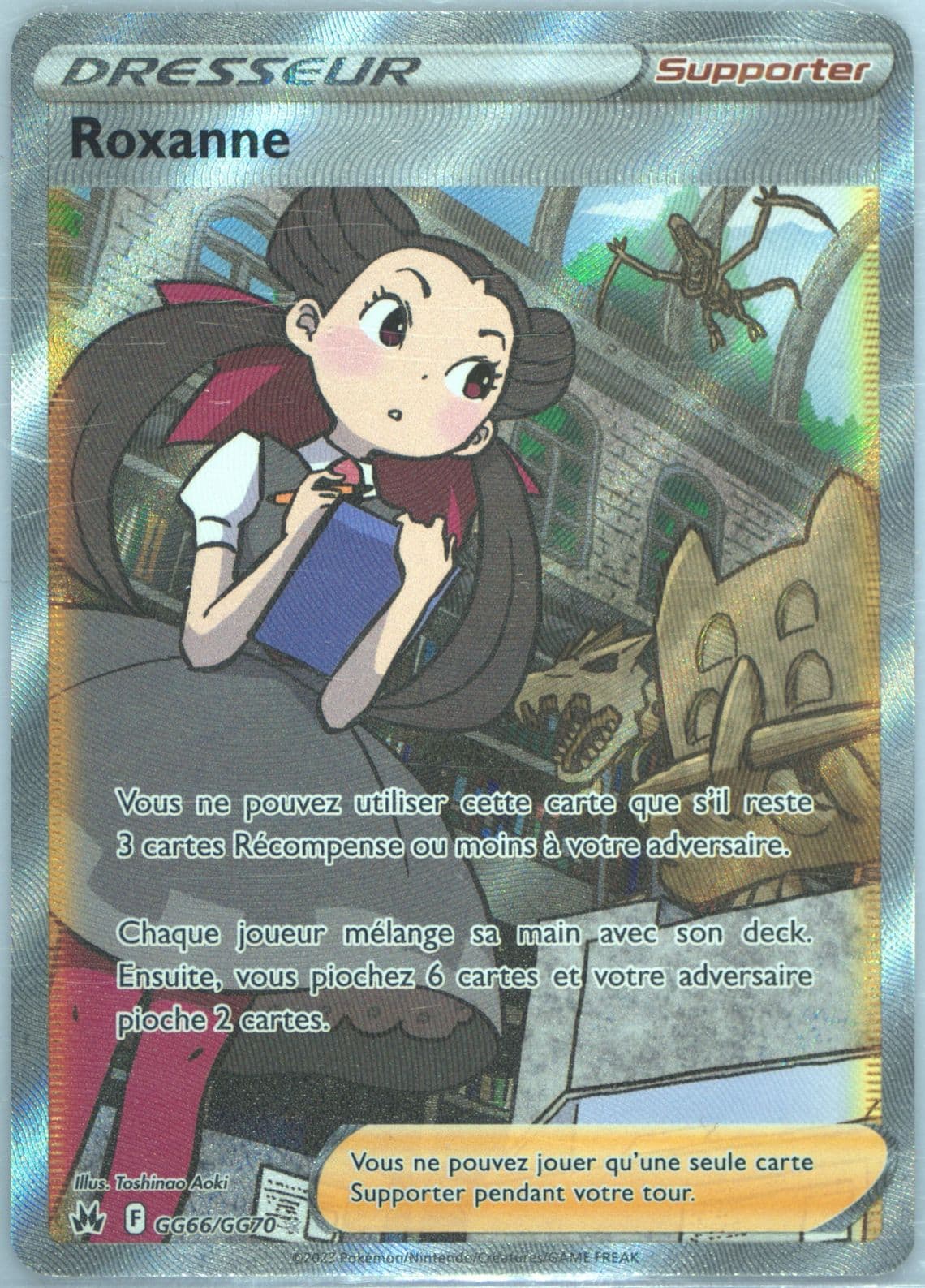 Full Art/Roxanne French (GG66) 2023 Pokemon Sword and Shield Crown Zenith