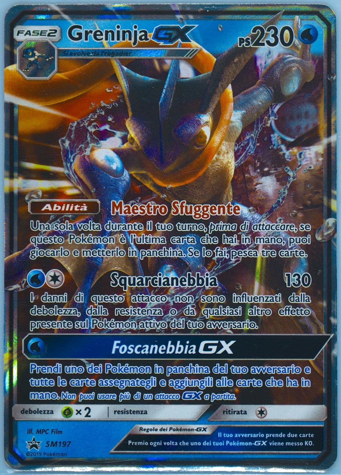 Greninja GX Detective Pikachu Greninja-GX-Italian (SM197) 2019 Pokemon SM Black Star Promo