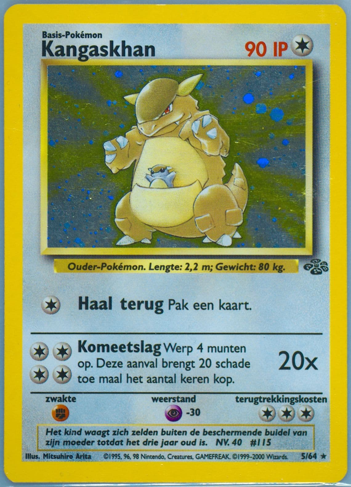 Kangaskhan-Holo (5) 2000 Pokemon Dutch Jungle