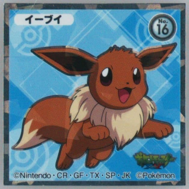 Eevee (16) 2013 Lotte Pokemon Japanese Collector's Wafer Stickers Series 1