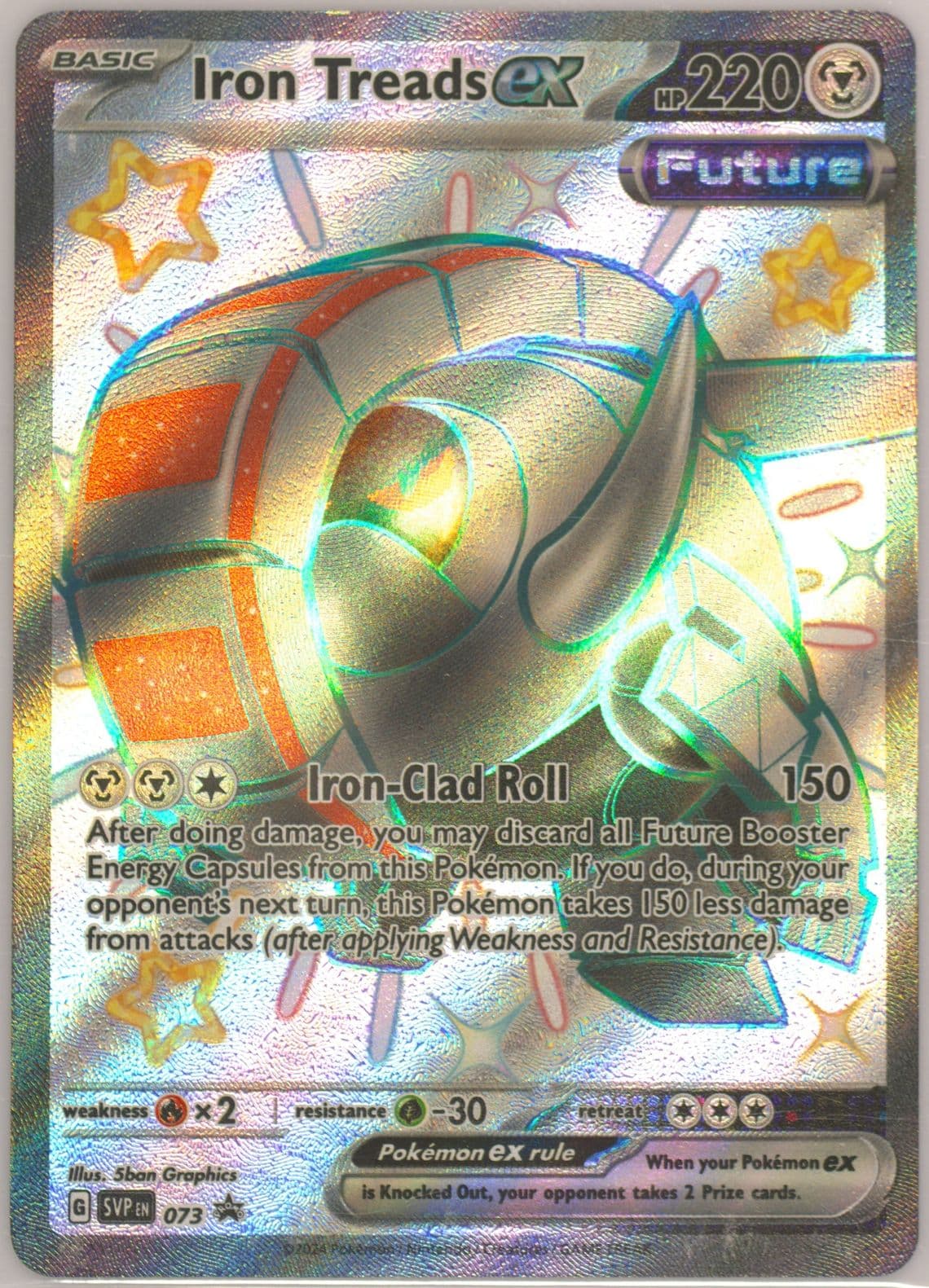 Iron Treads EX Paldean Fates Tin (073) 2024 Pokemon Svp EN-SV Black Star Promo