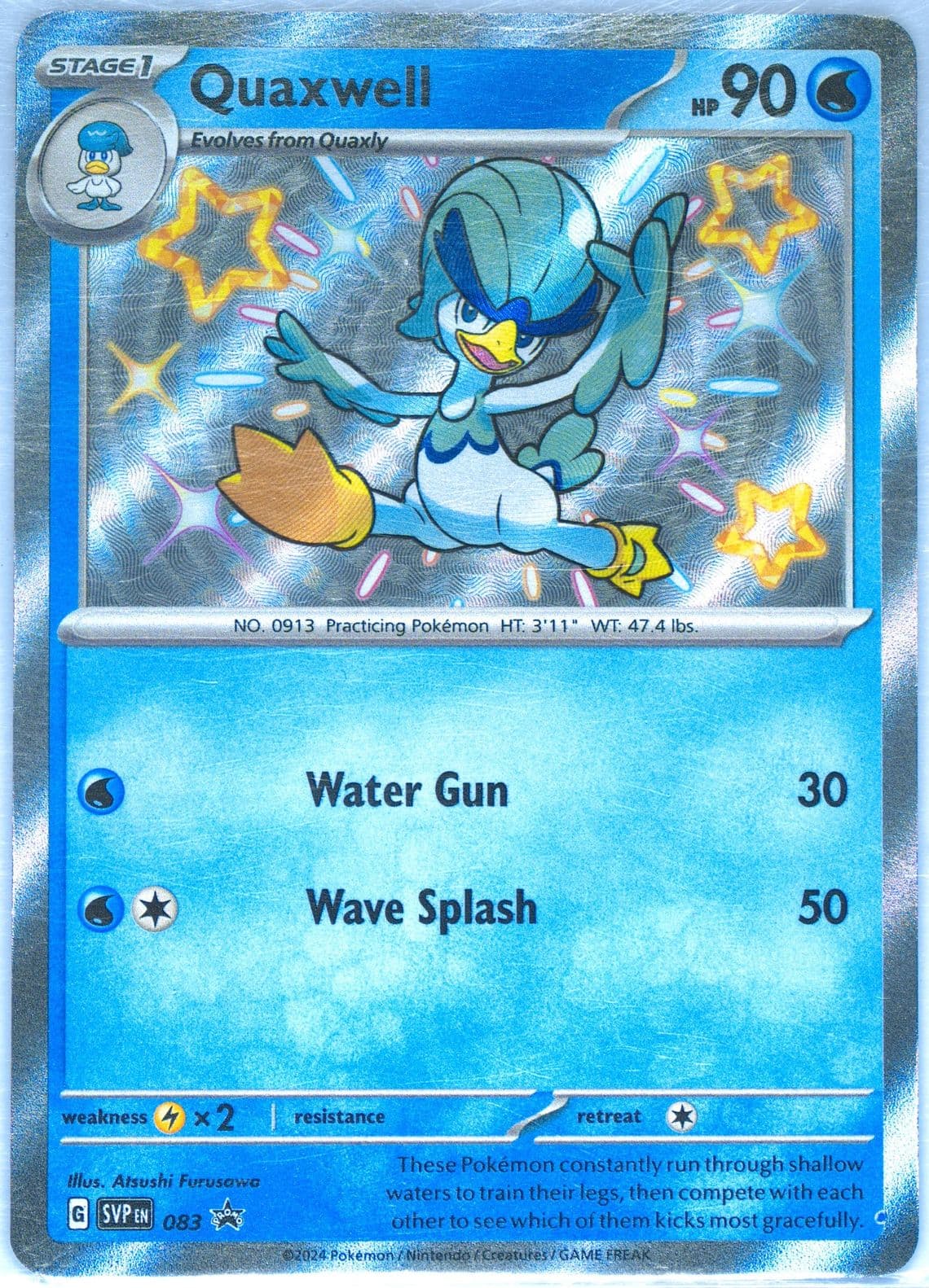 Quaxwell Paldean Fates Quaquaval EX Premium Collection (083) 2024 Pokemon Svp EN-SV Black Star Promo