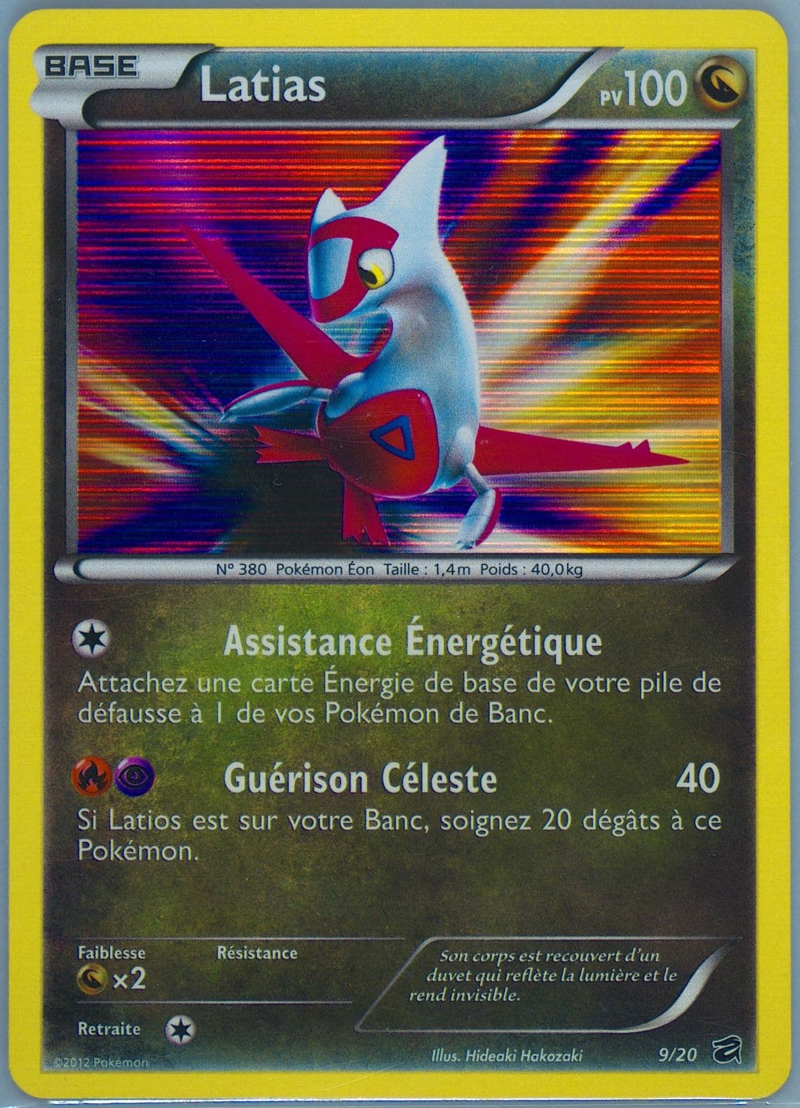 Latias-Holo French (9) 2012 Pokemon Black & White Dragon Vault