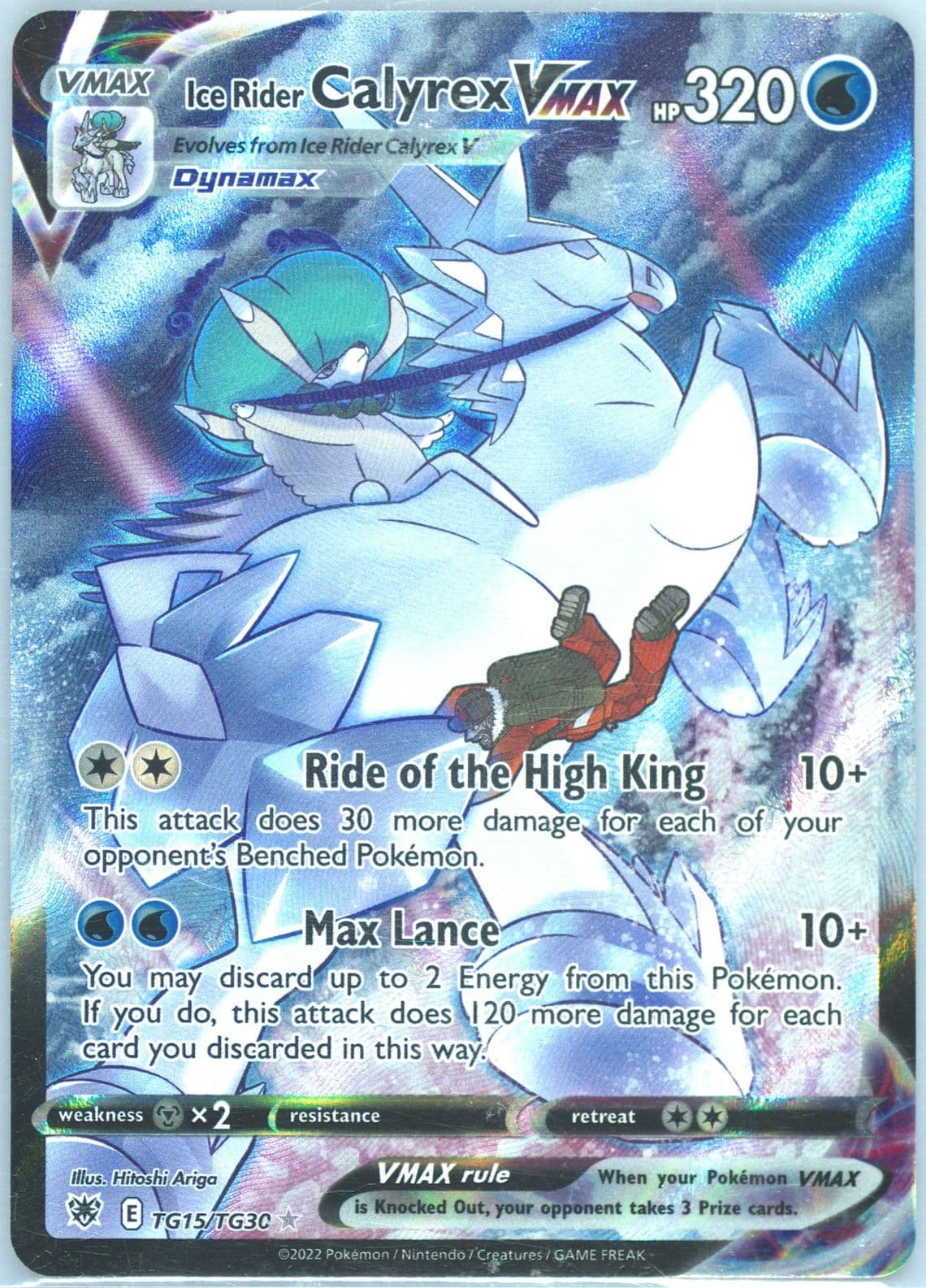 Full Art/Calyrex Cavaliere Glaciale Vmax Italian (TG15) 2022 Pokemon Sword & Shield Astral Radiance