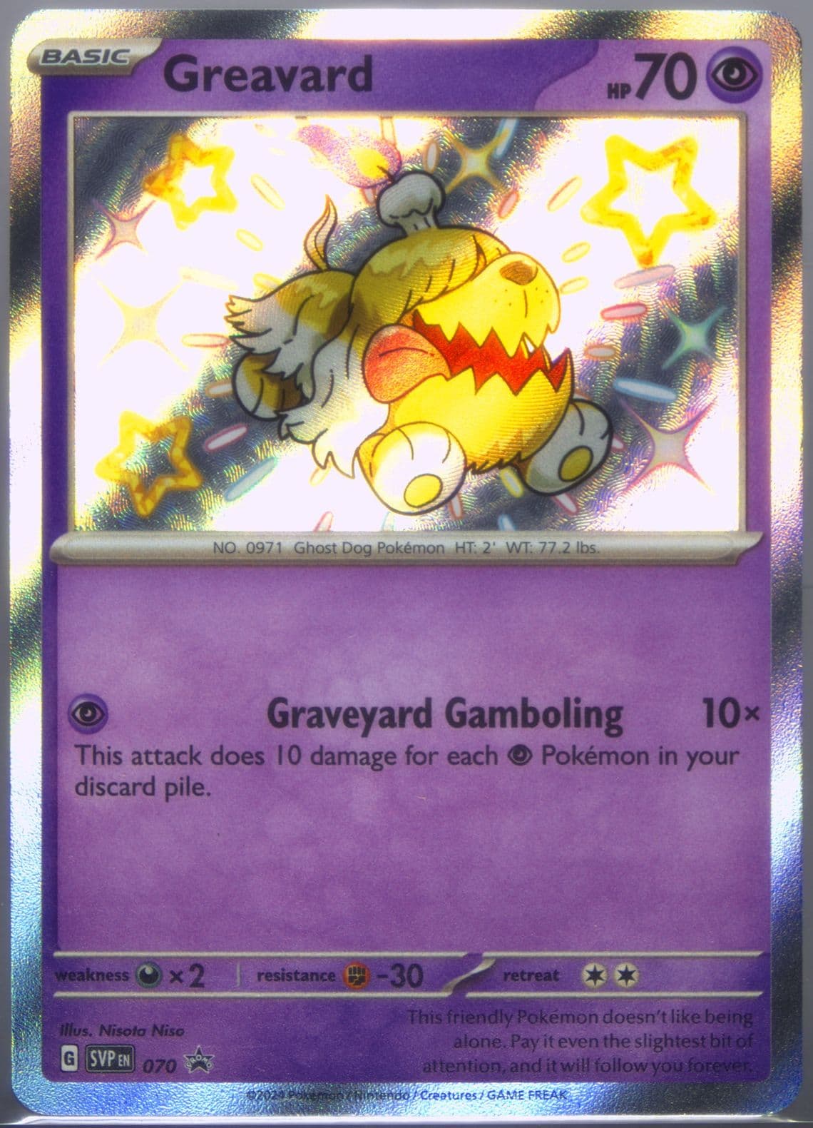 Greavard Paldean Fates Tech Sticker Collection (070) 2024 Pokemon Svp EN-SV Black Star Promo