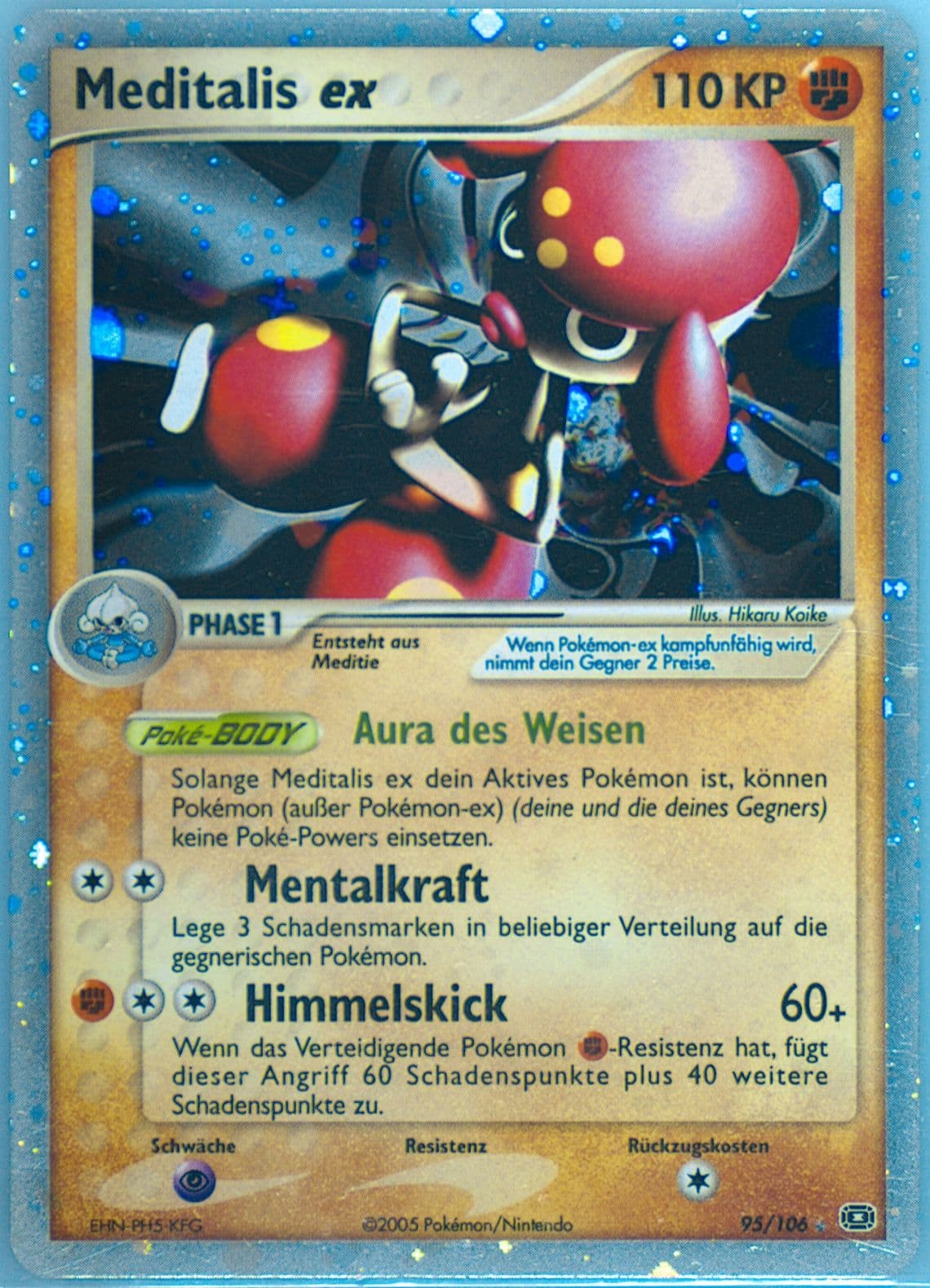 Meditalis EX-Holo German (95) 2005 Pokemon EX Emerald