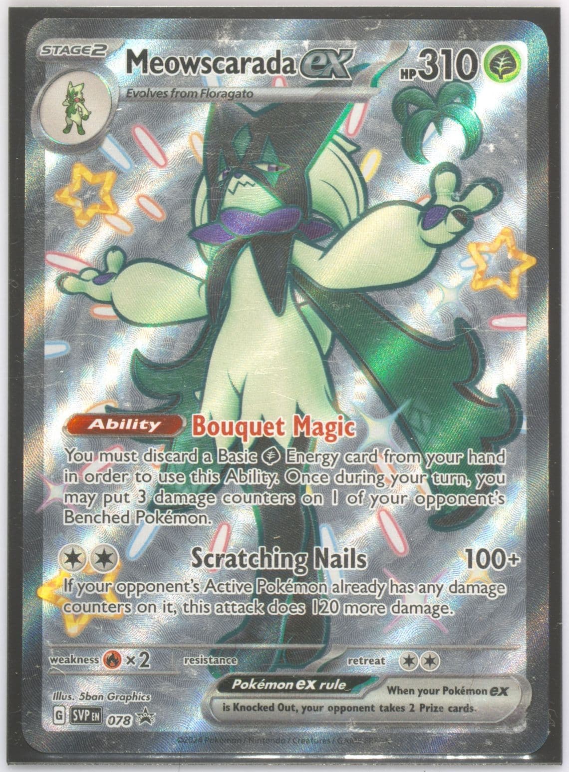 Meowscarada EX Paldean Fates Meowscarada EX Premium Collection (078) 2024 Pokemon Svp EN-SV Black Star Promo