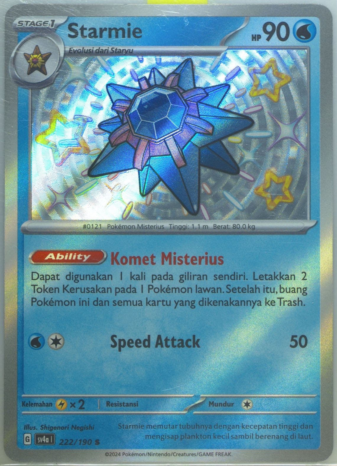 Starmie S (222) 2024 Pokemon Indonesian Sv4a I-Shiny Treasure EX