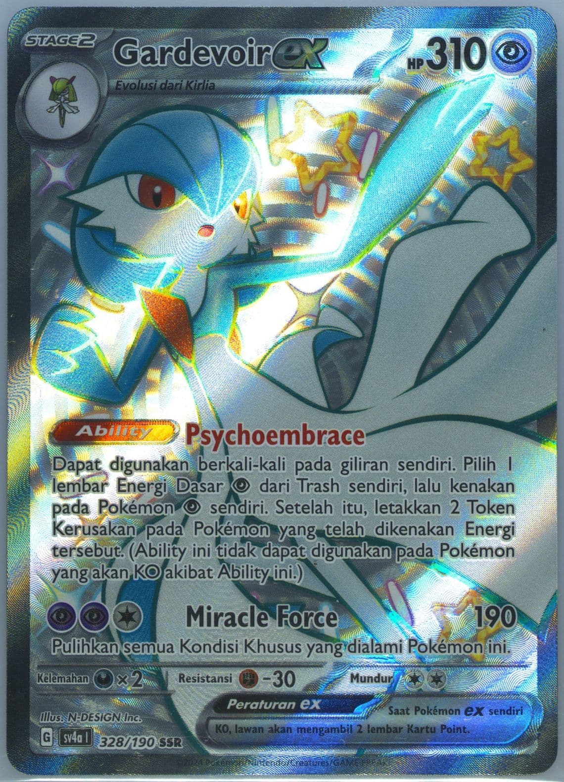 Gardevoir EX Ssr (328) 2024 Pokemon Indonesian Sv4a I-Shiny Treasure EX