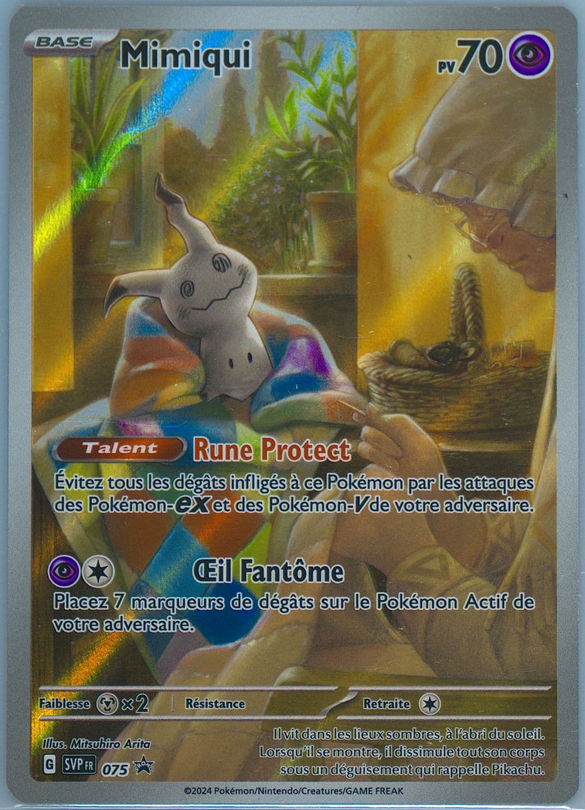 Mimikyu Paldean Fates Elite Trainer Box (075) 2024 Pokemon French Svp FR-SV Black Star Promo