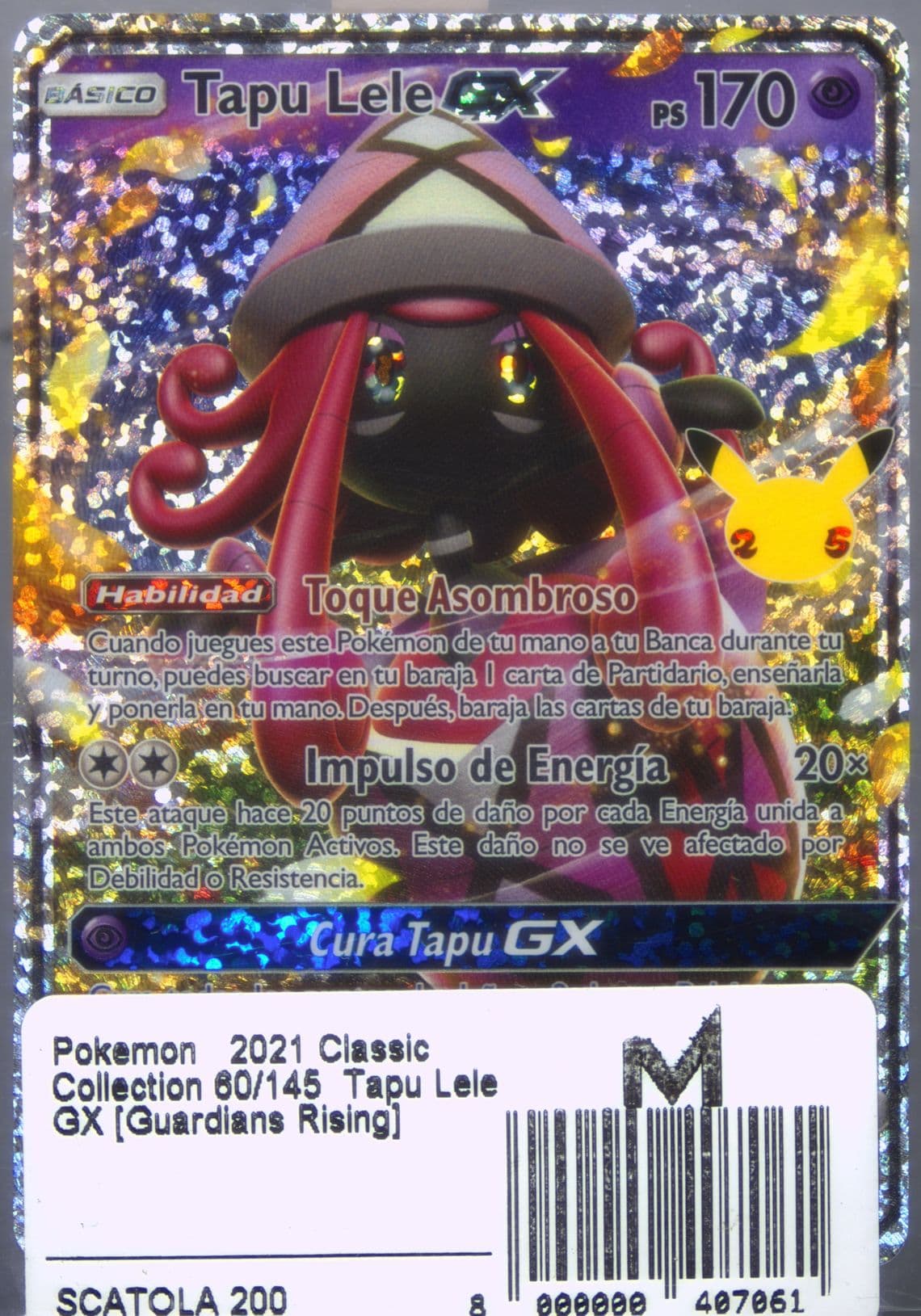 Tapu Lele GX Italian (60) 2021 Pokemon Celebrations Classic Collection