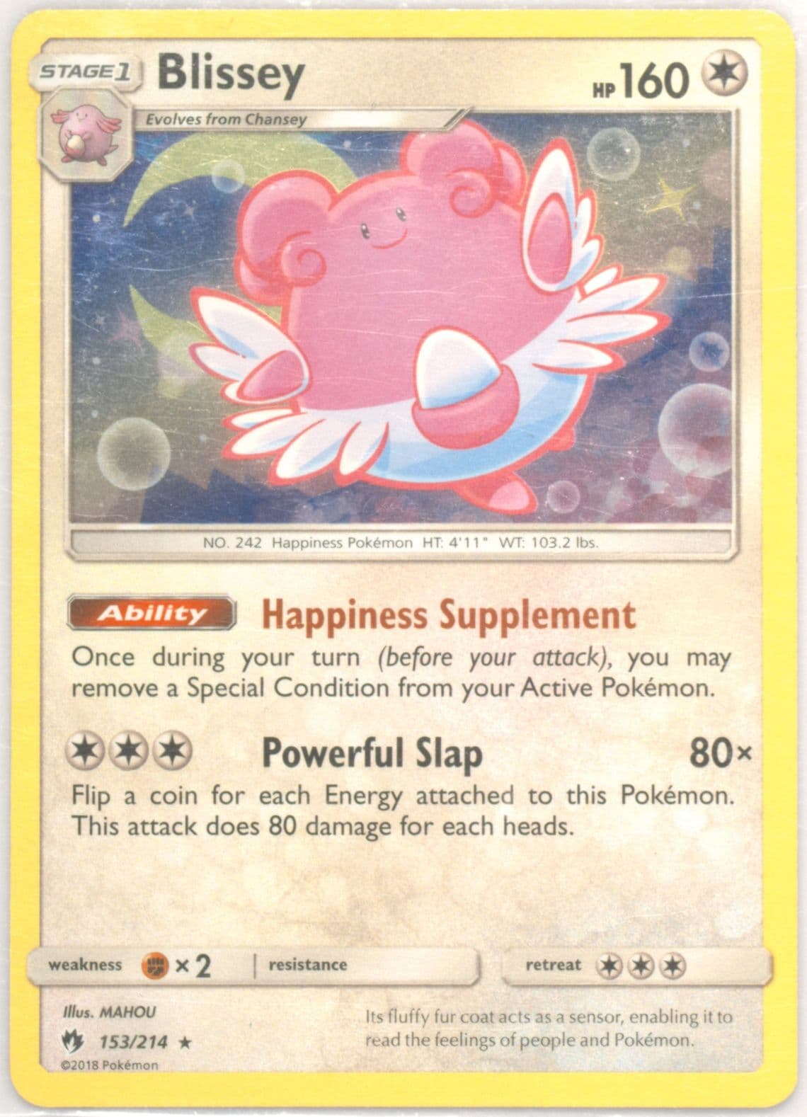 Blissey-Holo (153) 2023 Pokemon Sun & Moon Strong Bond Tins Promo