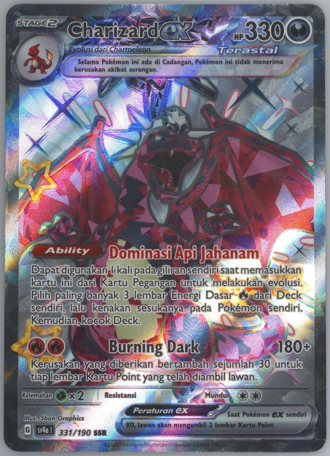 Charizard EX Ssr (331) 2024 Pokemon Indonesian Sv4a I-Shiny Treasure EX