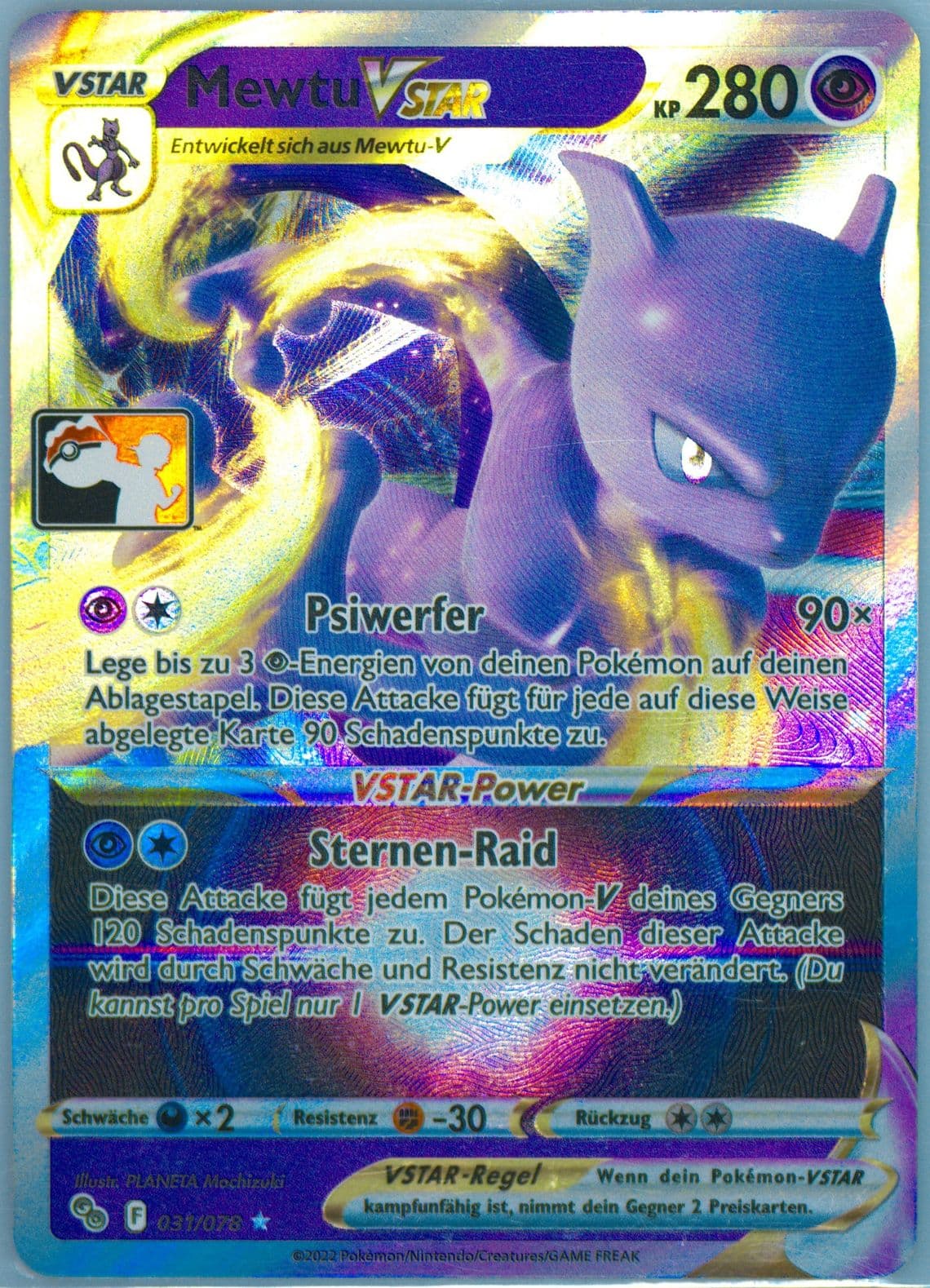 Mewtwo Vstar German (031) 2023 Pokemon Play! Pokemon Prize Pack: Series 3