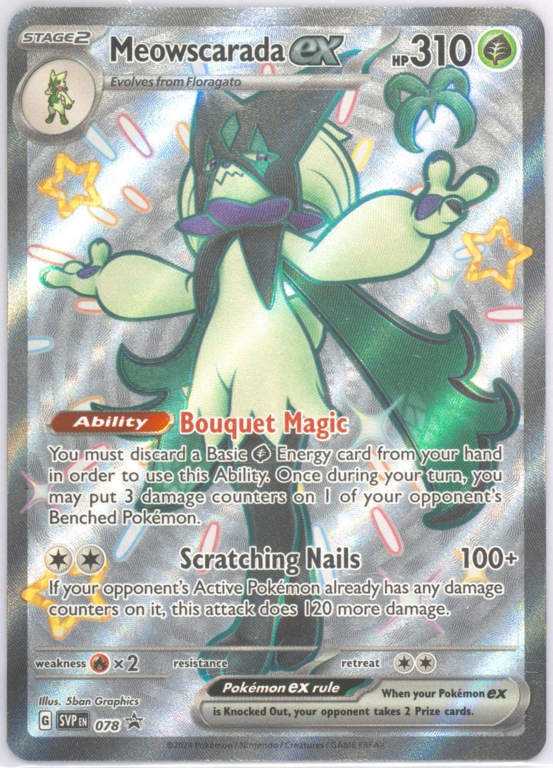 Meowscarada EX Paldean Fates Meowscarada EX Premium Collection-Jumbo (078) 2024 Pokemon Svp EN-SV Black Star Promo