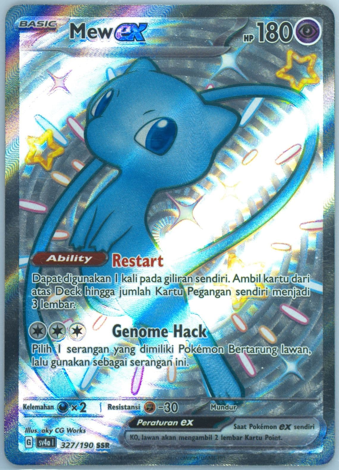 Mew EX Ssr (327) 2024 Pokemon Indonesian Sv4a I-Shiny Treasure EX