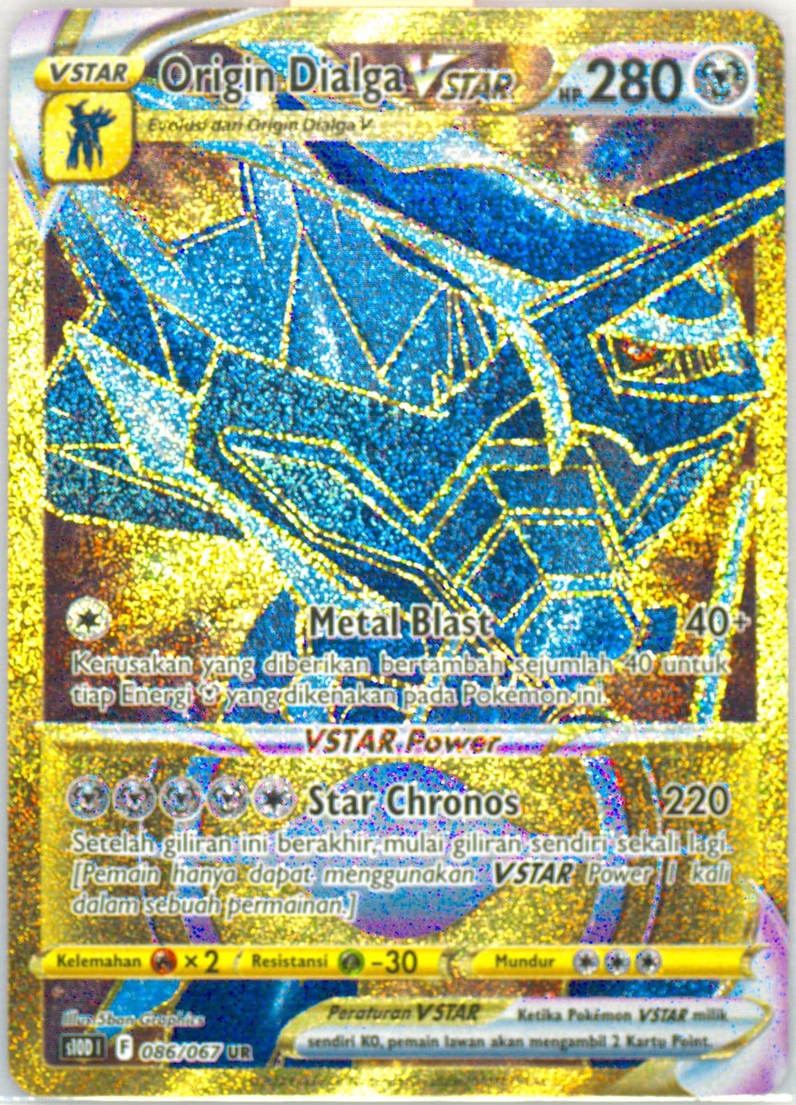 Full Art/Origin Forme Dialga Vstar Ultra Rare (086) 2022 Pokemon Indonesian Sword & Shield Time Gazer