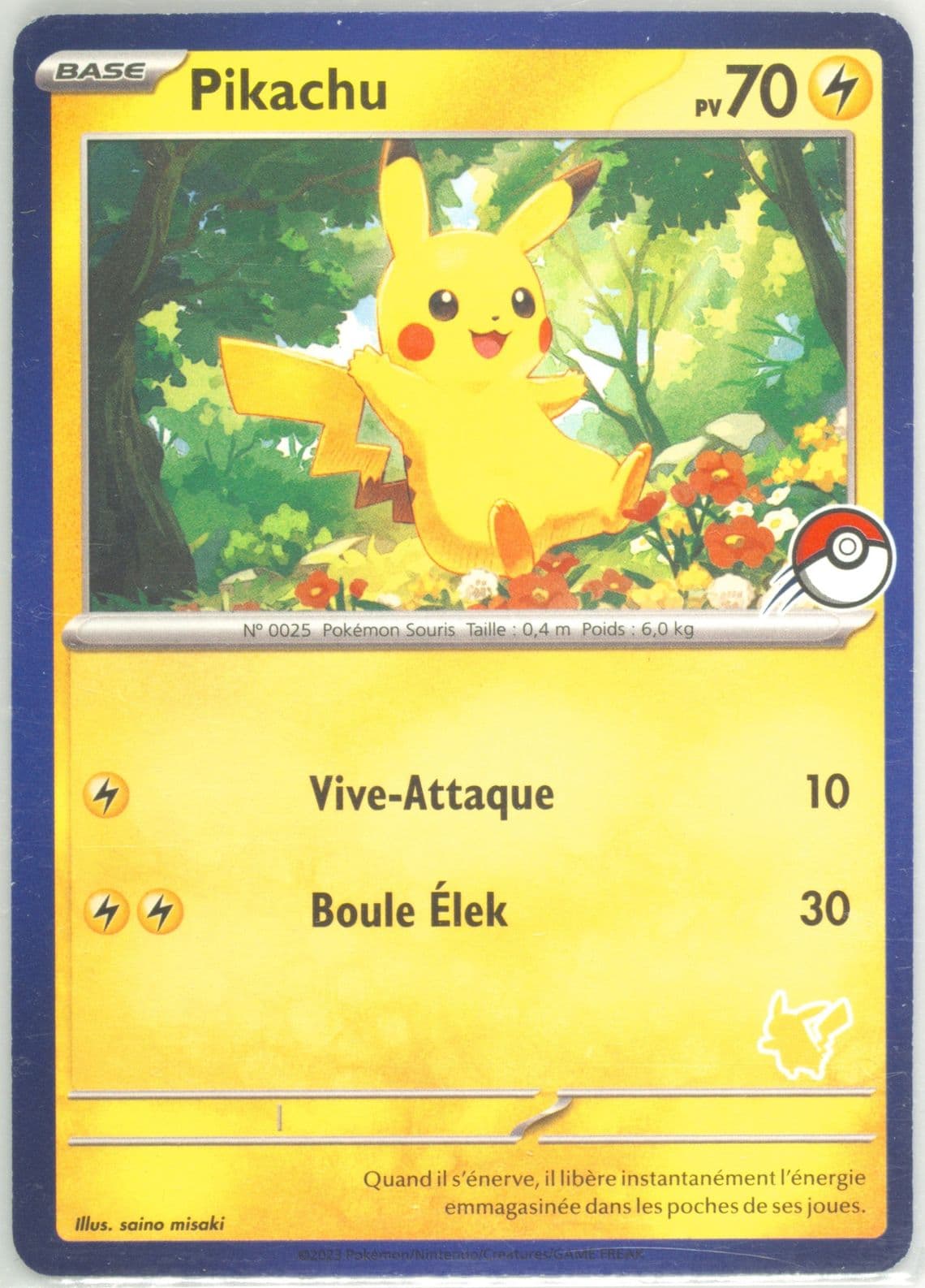 Pikachu First Pokemon 2023 Pokemon French My First Battle-Pikachu Deck