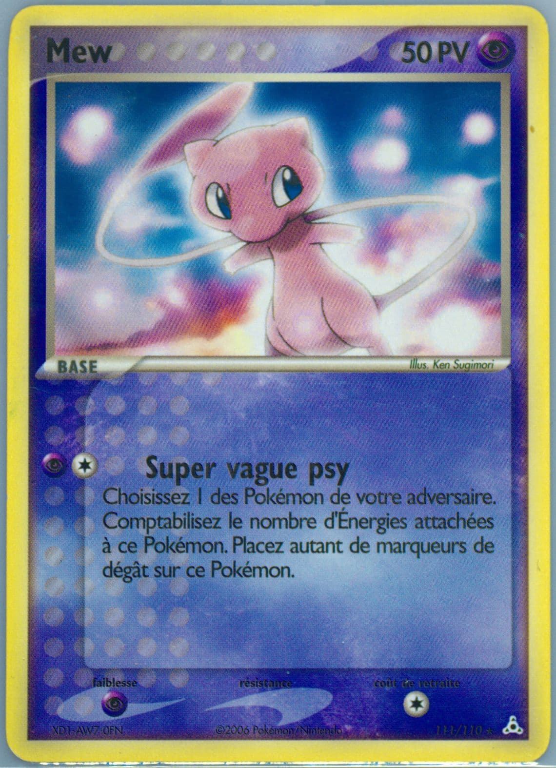 Mew 2008 Dvd Exclusive-French (111) 2006 Pokemon EX Holon Phantoms