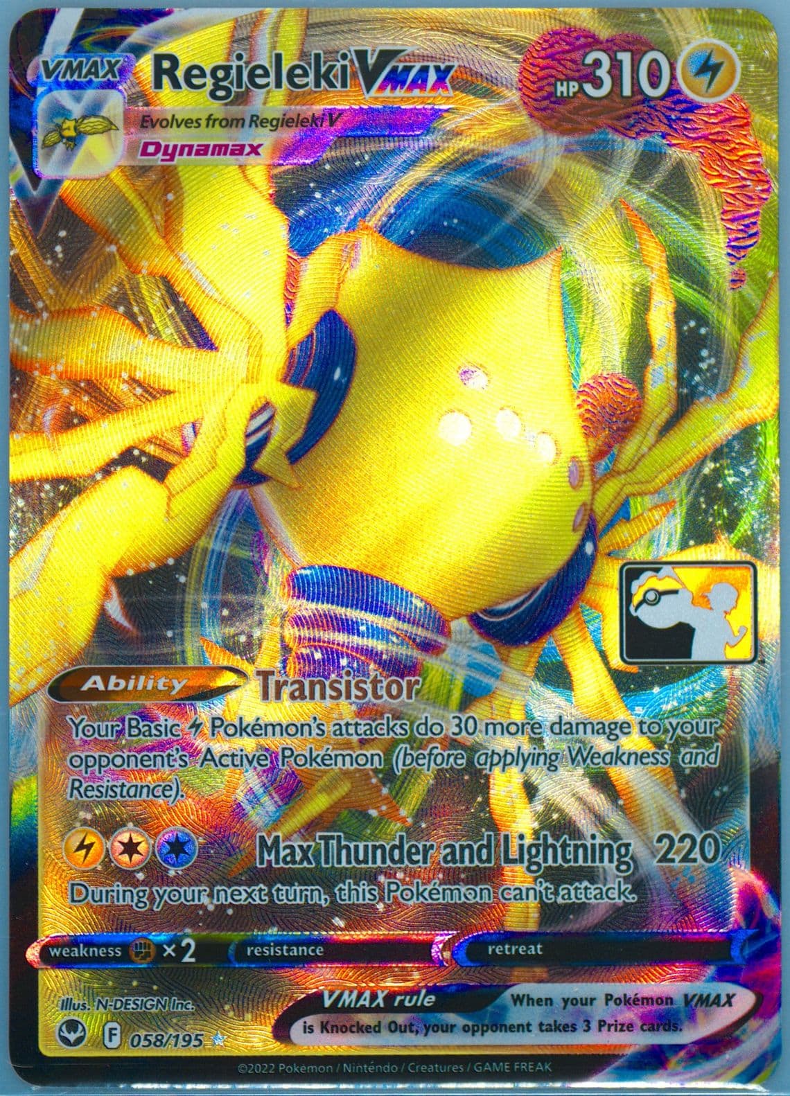 Regieleki Vmax (058) 2023-2024 Pokemon Play! Pokemon Prize Pack