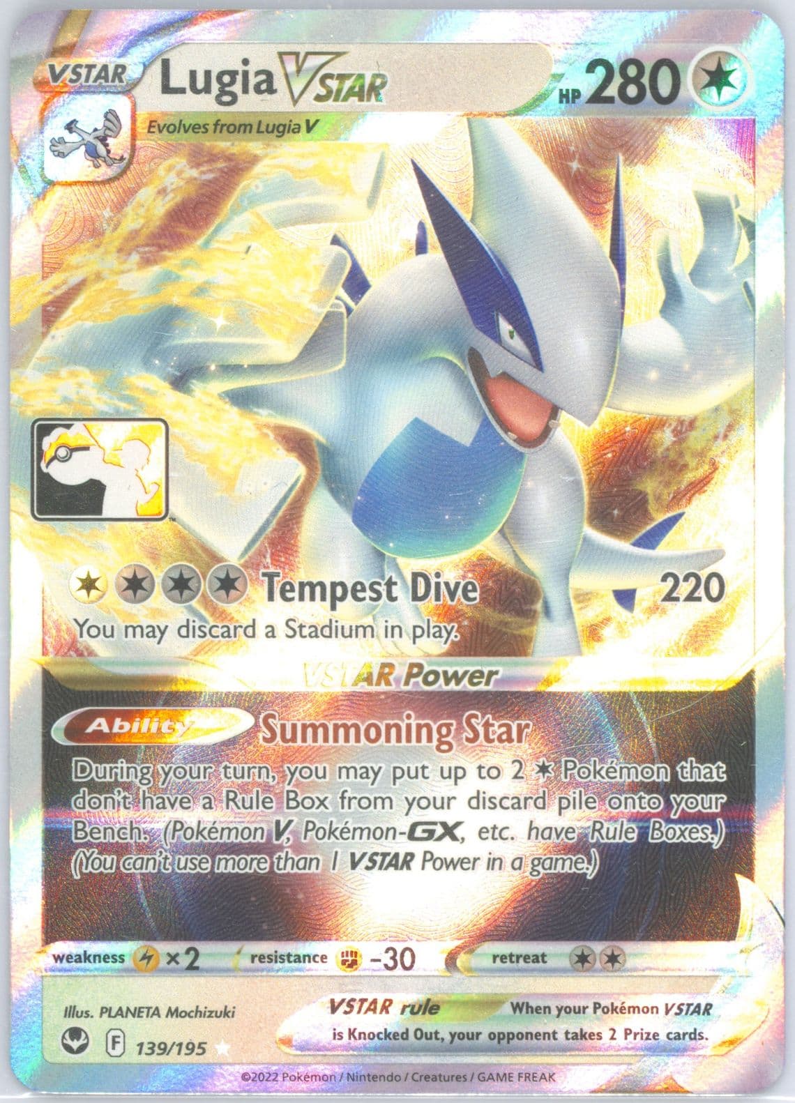 Lugia Vstar (139) 2023-2024 Pokemon Play! Pokemon Prize Pack