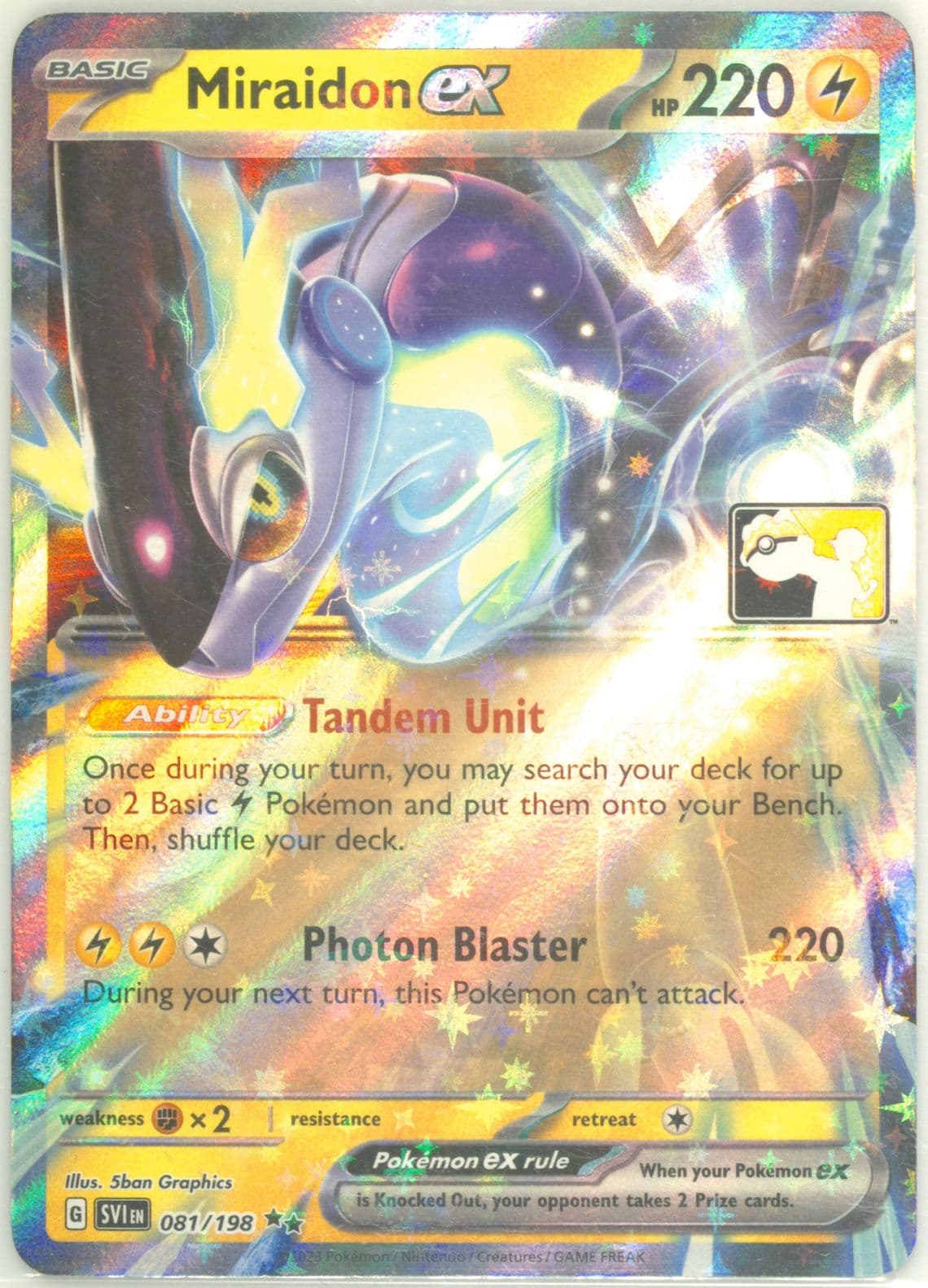 Miraidon EX (081) 2023-2024 Pokemon Play! Pokemon Prize Pack