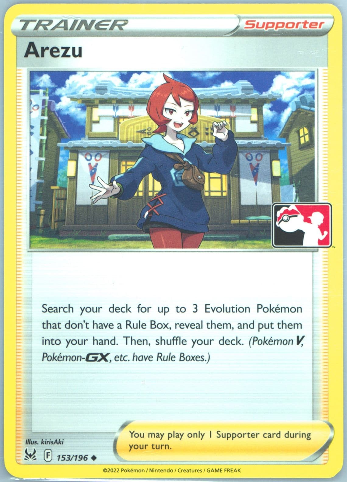 Arezu (153) 2023-2024 Pokemon Play! Pokemon Prize Pack