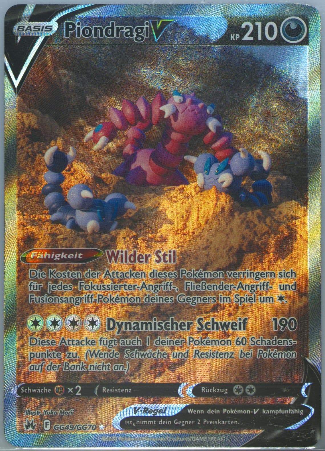 Full Art/Piondragi V German (GG49) 2023 Pokemon Sword and Shield Crown Zenith